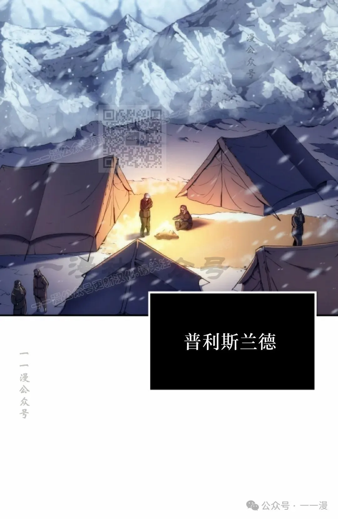 第41集35