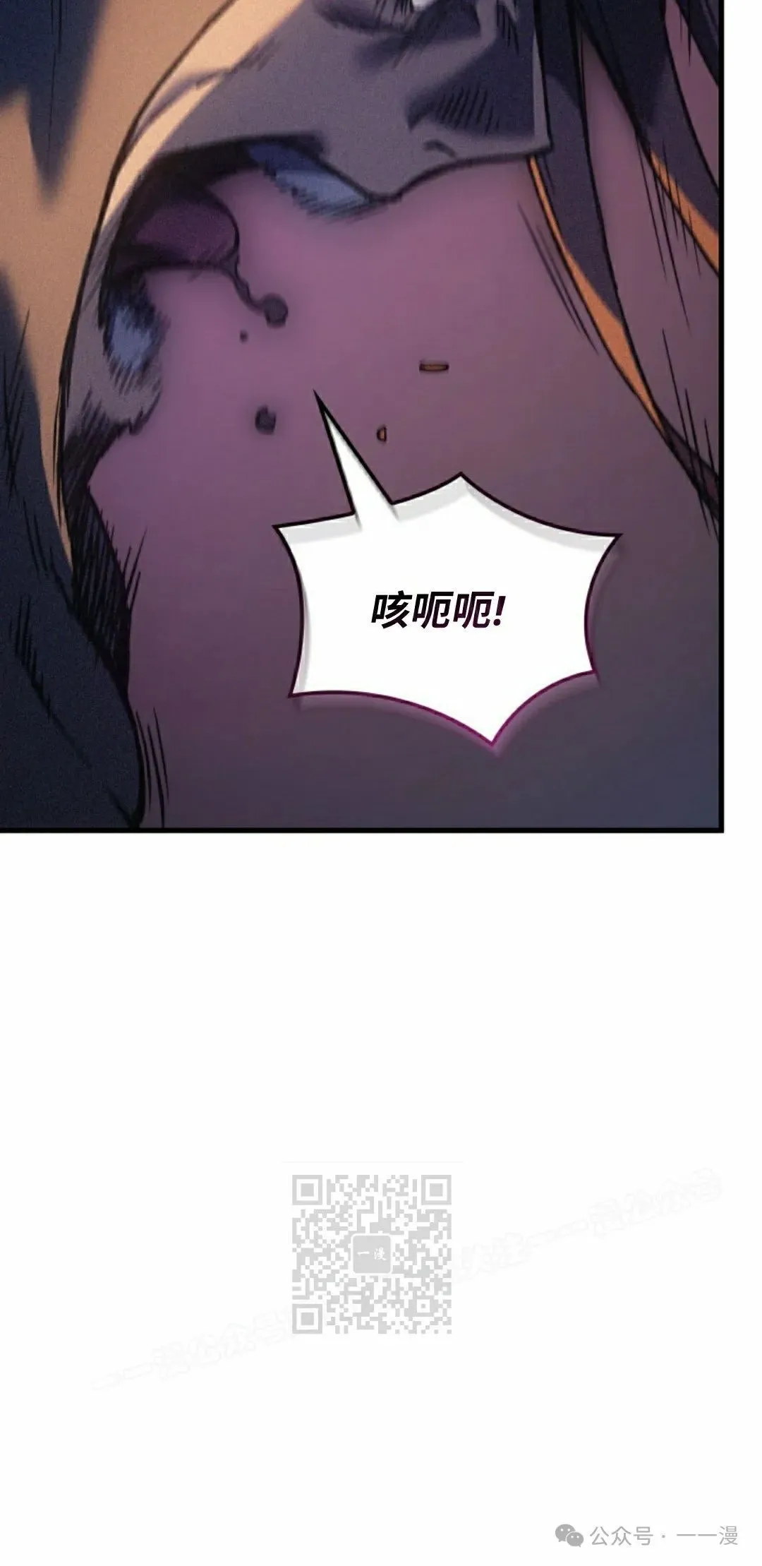 第56集92