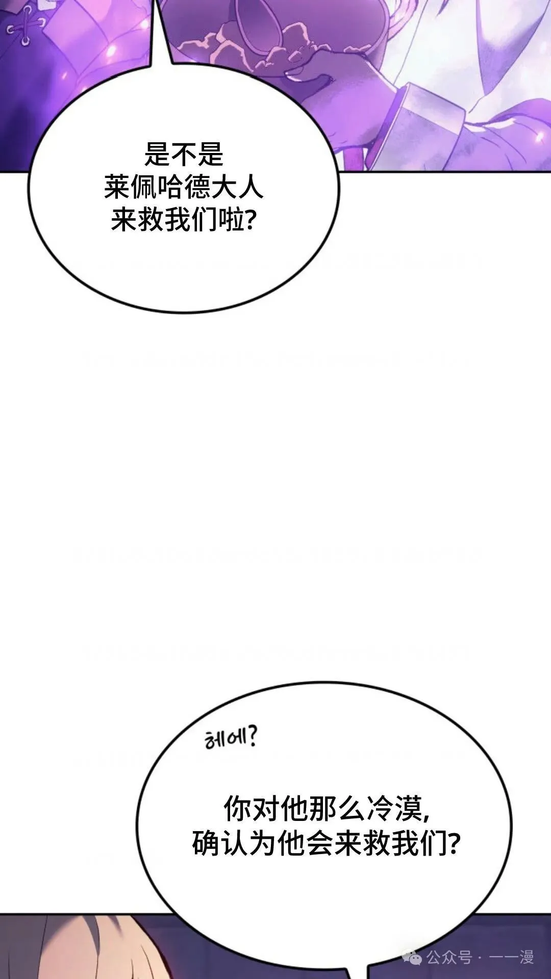 第28集2