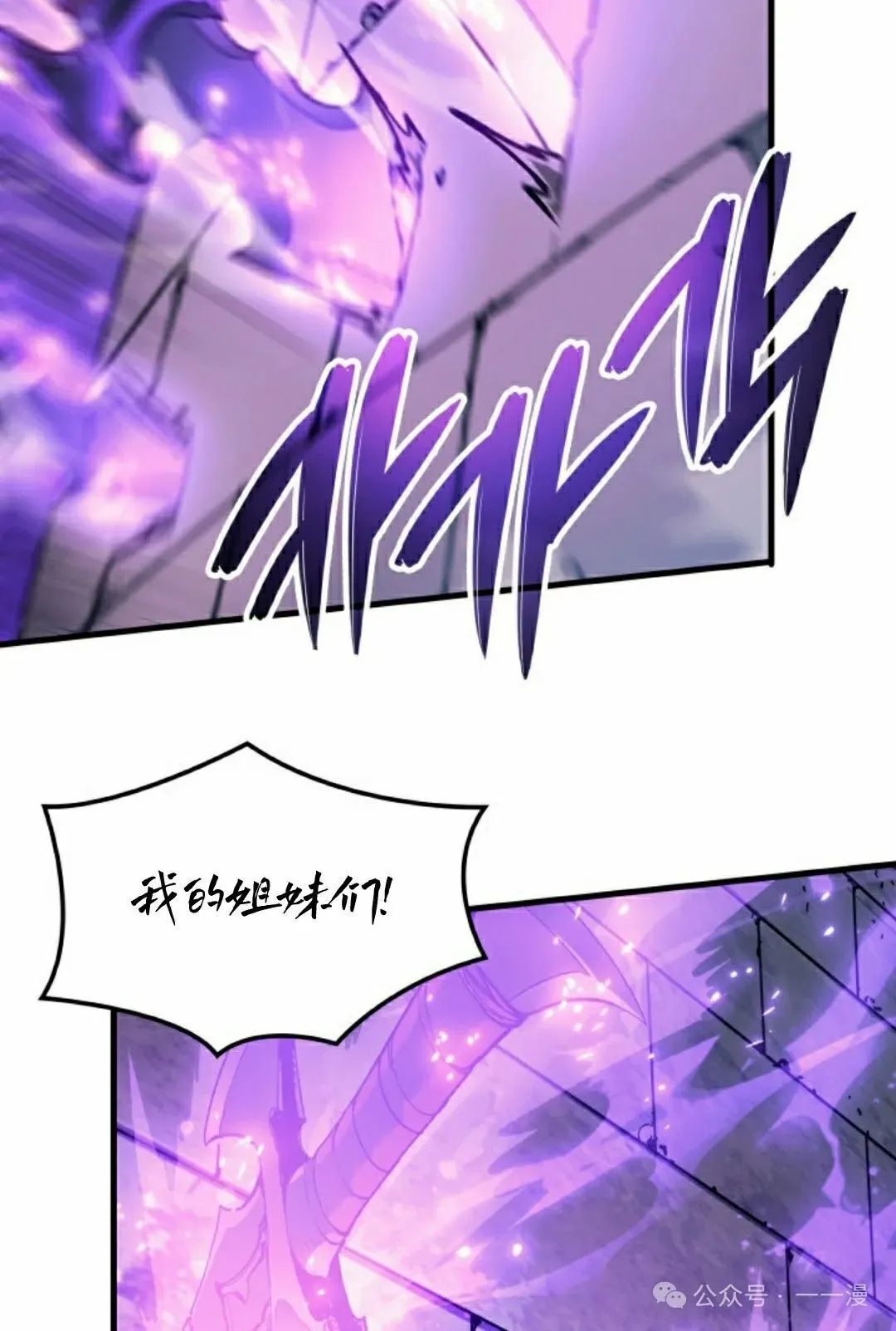 第55集17