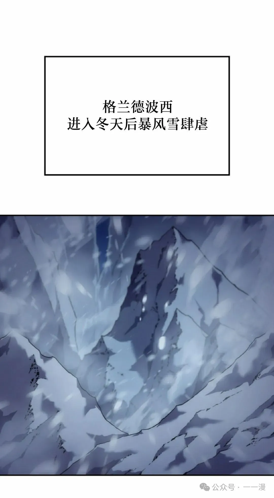第36集47