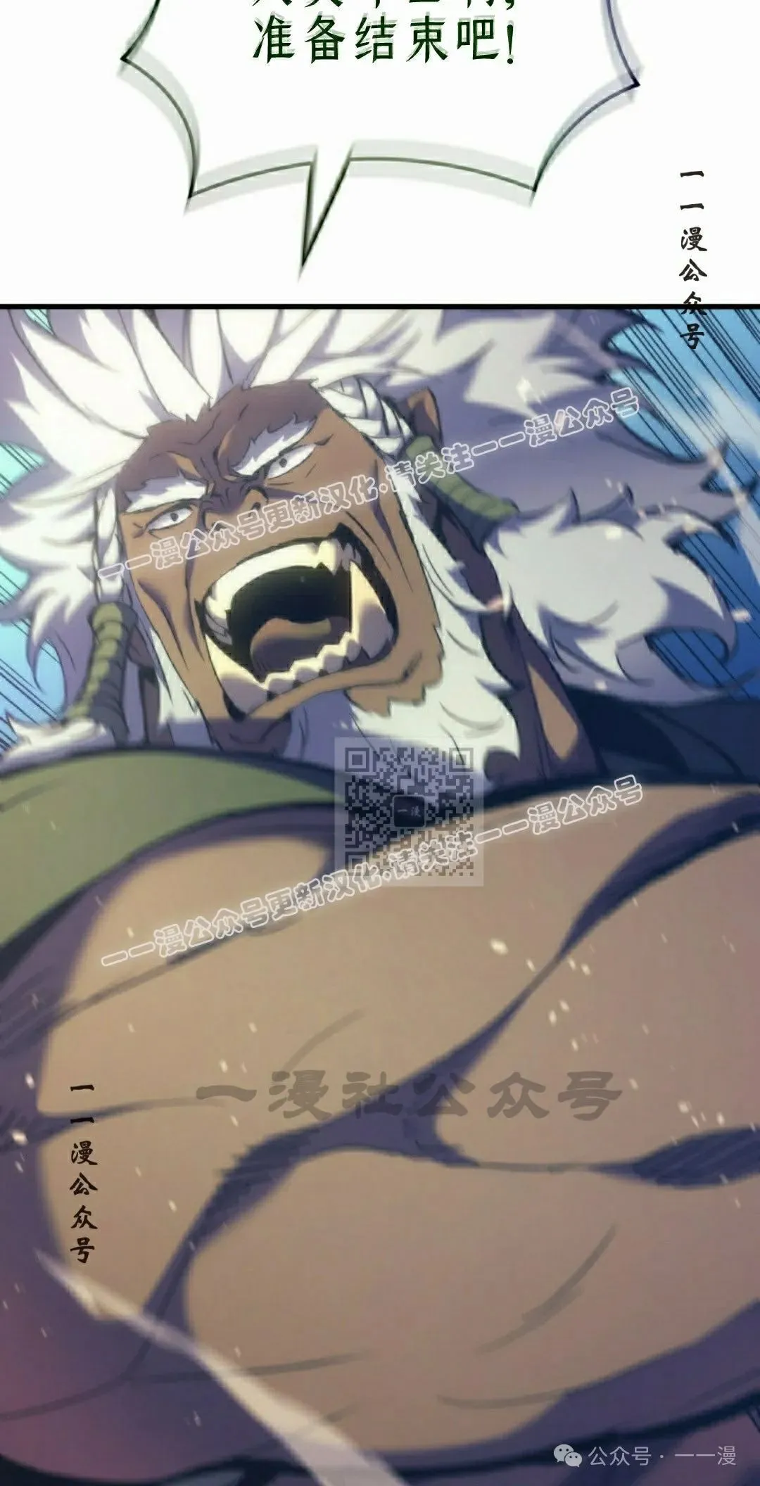 第47集56