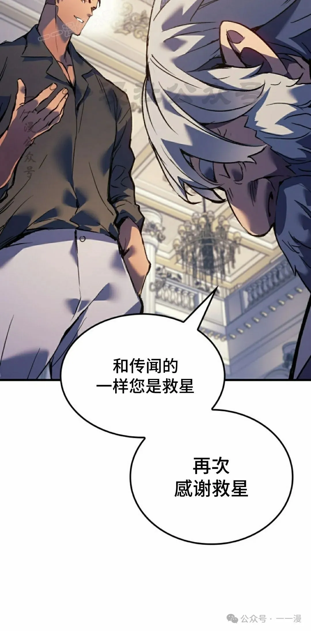 第59集59