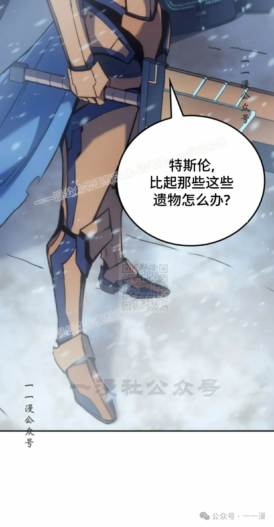 第41集66