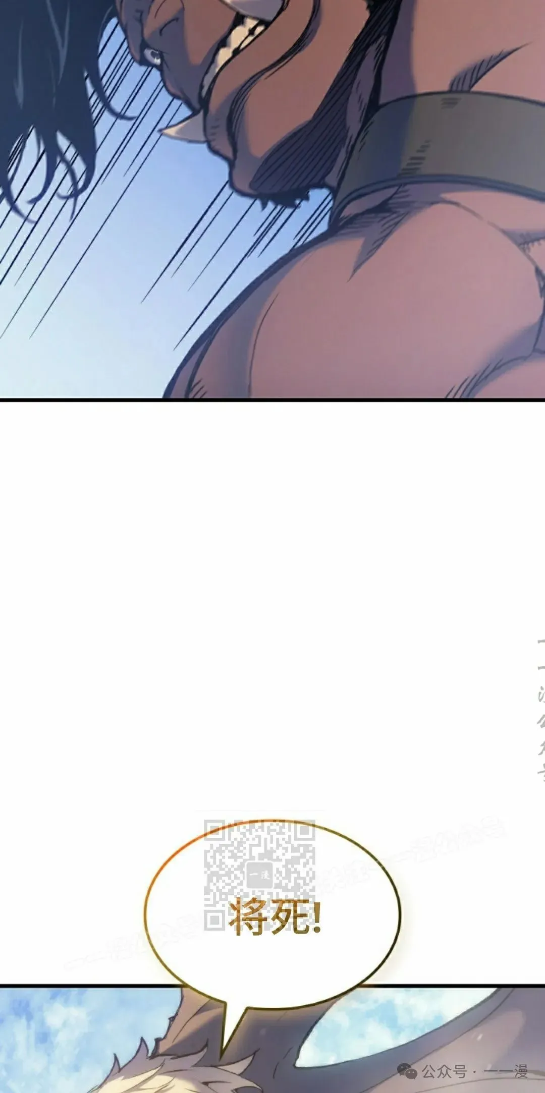 第45集32