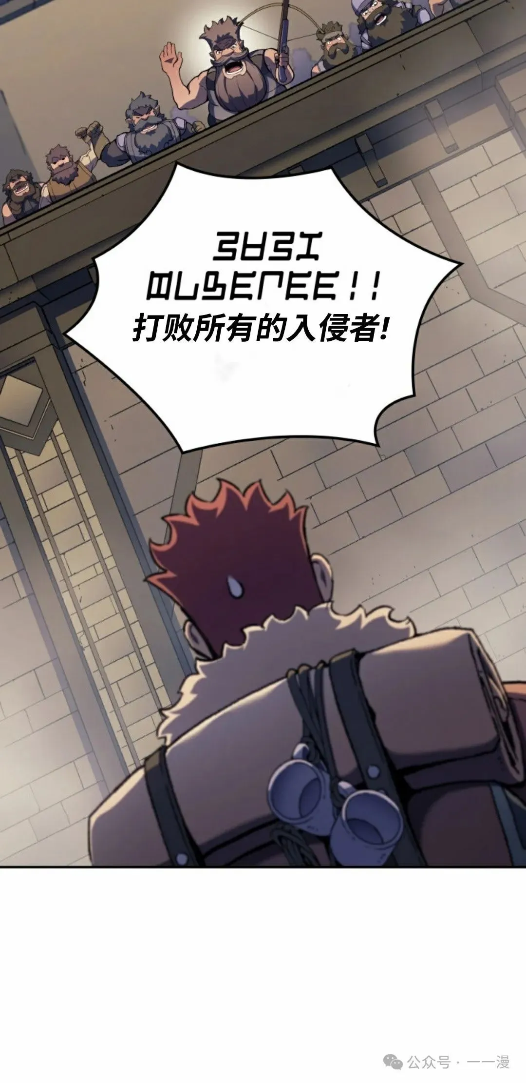 第34集28