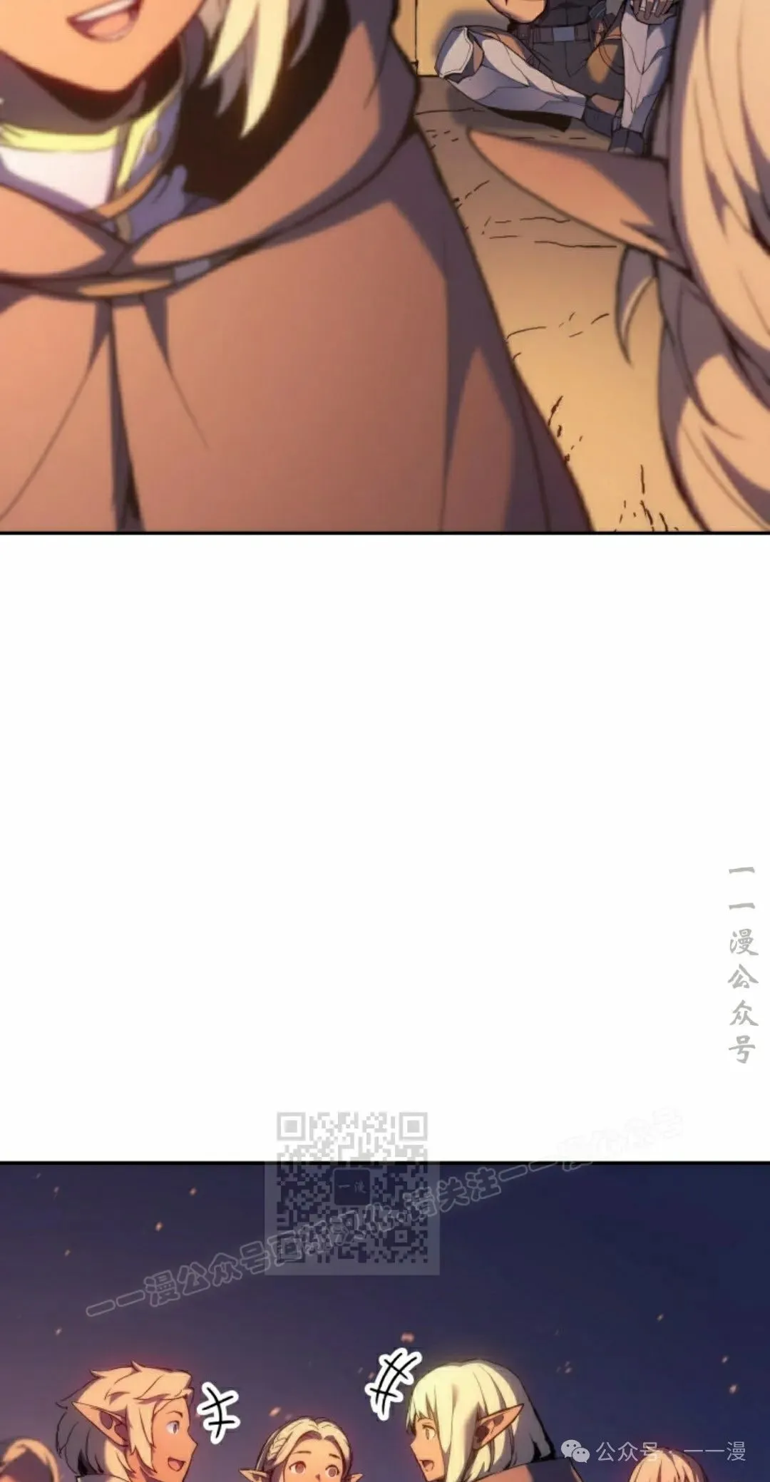第40集22