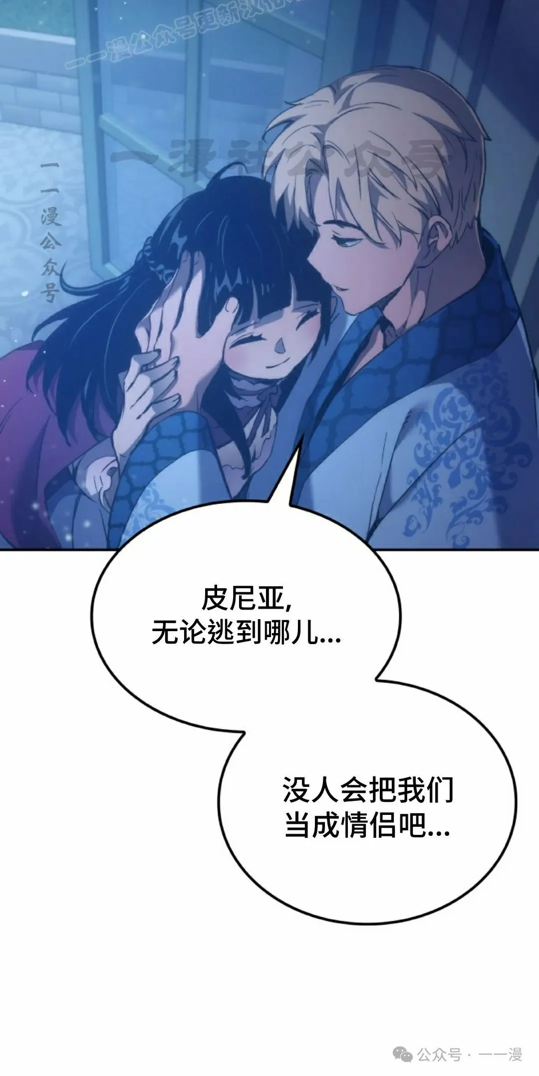 第42集69