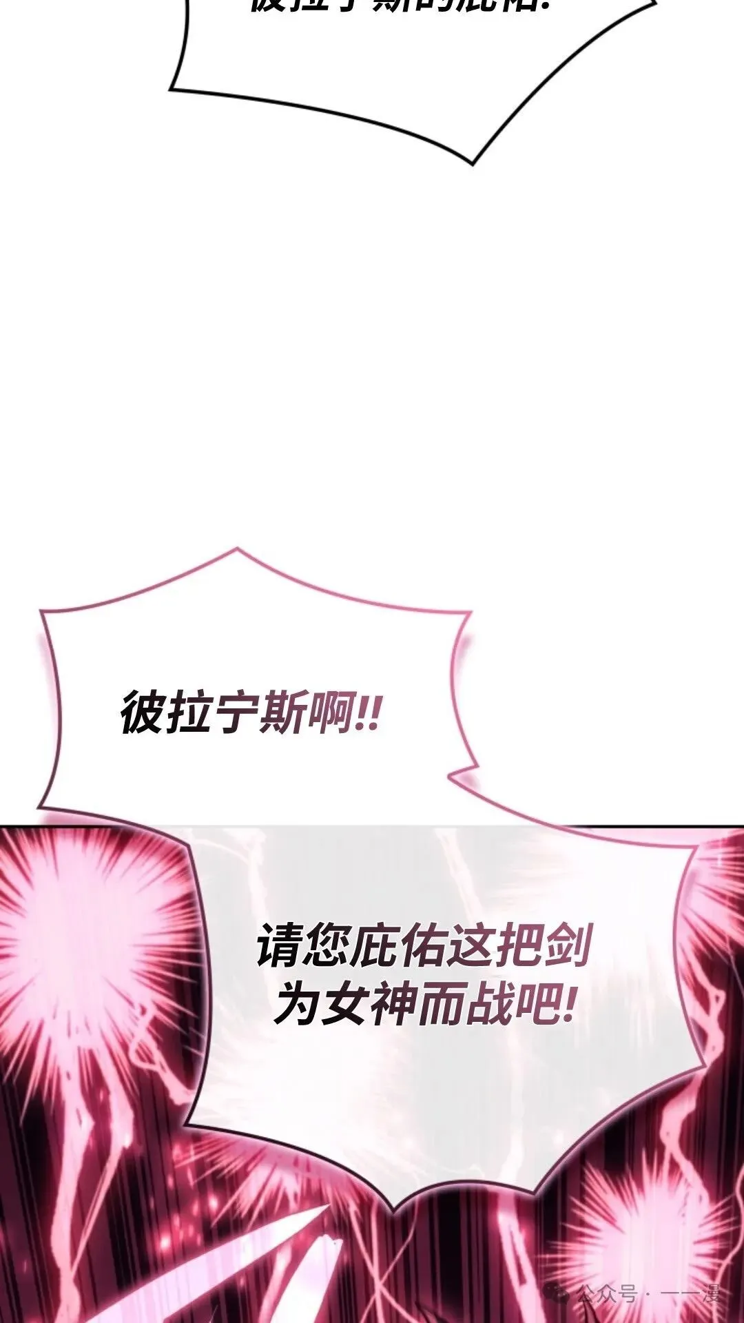 第11集39