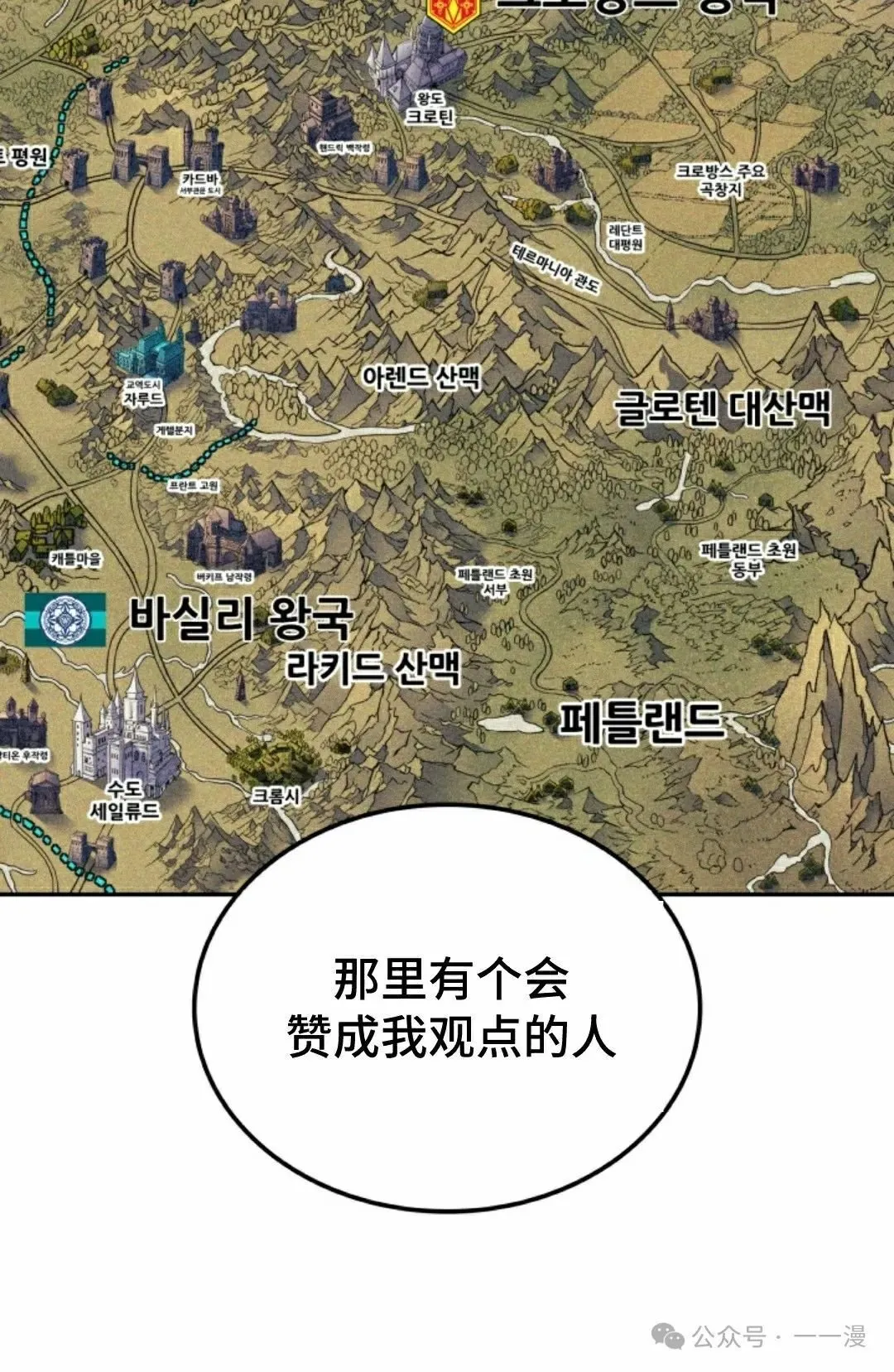 第41集31