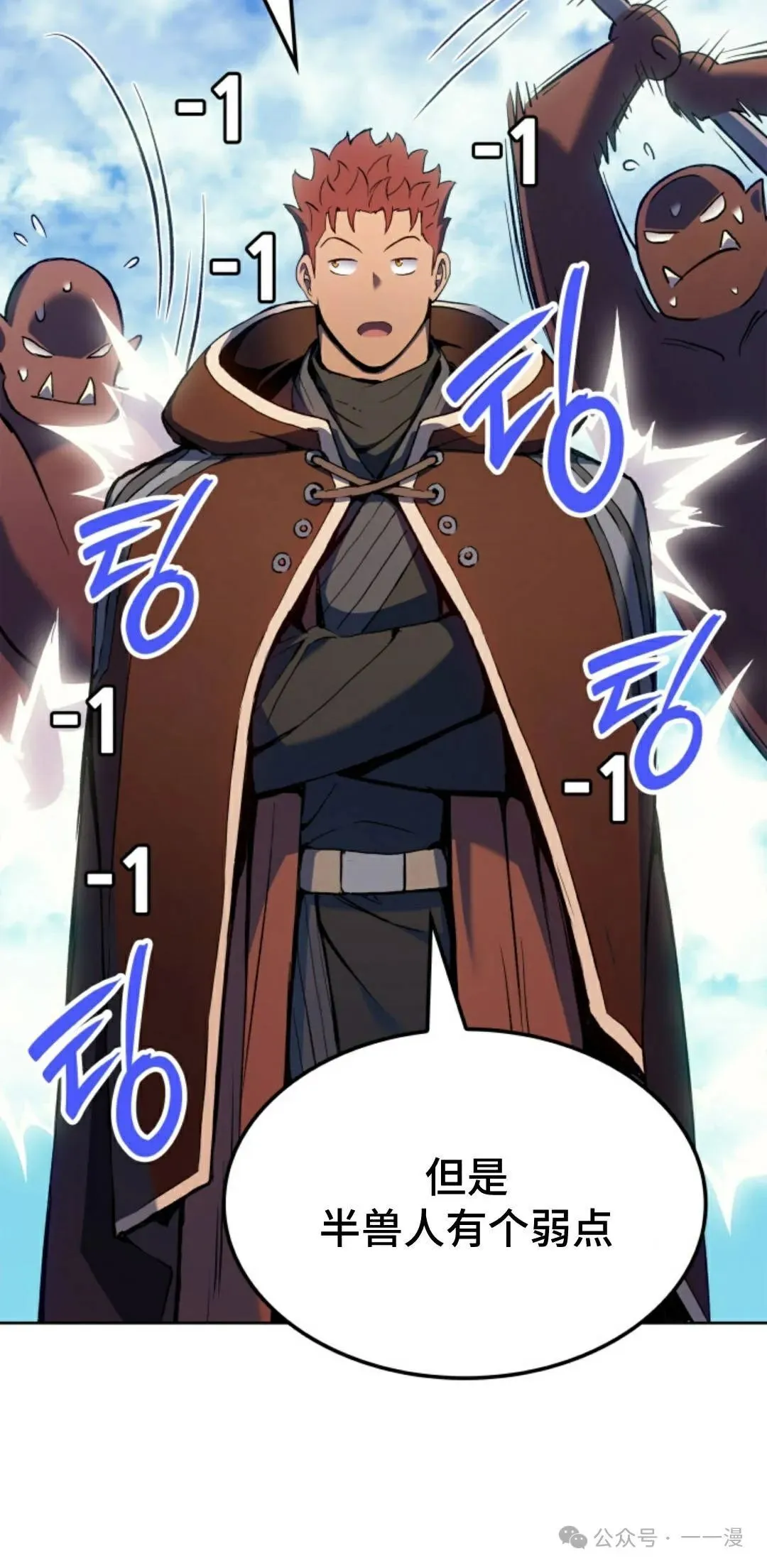 第43集99