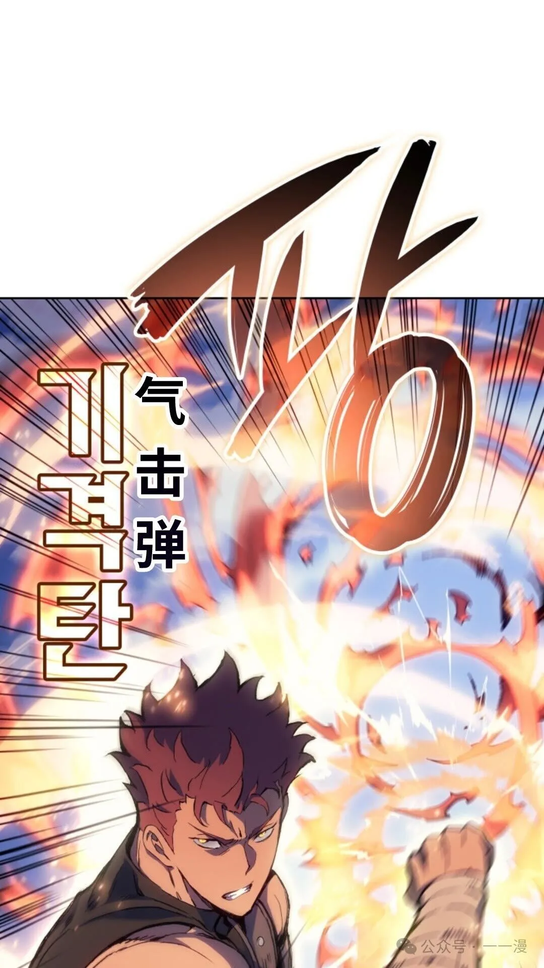 第17集62
