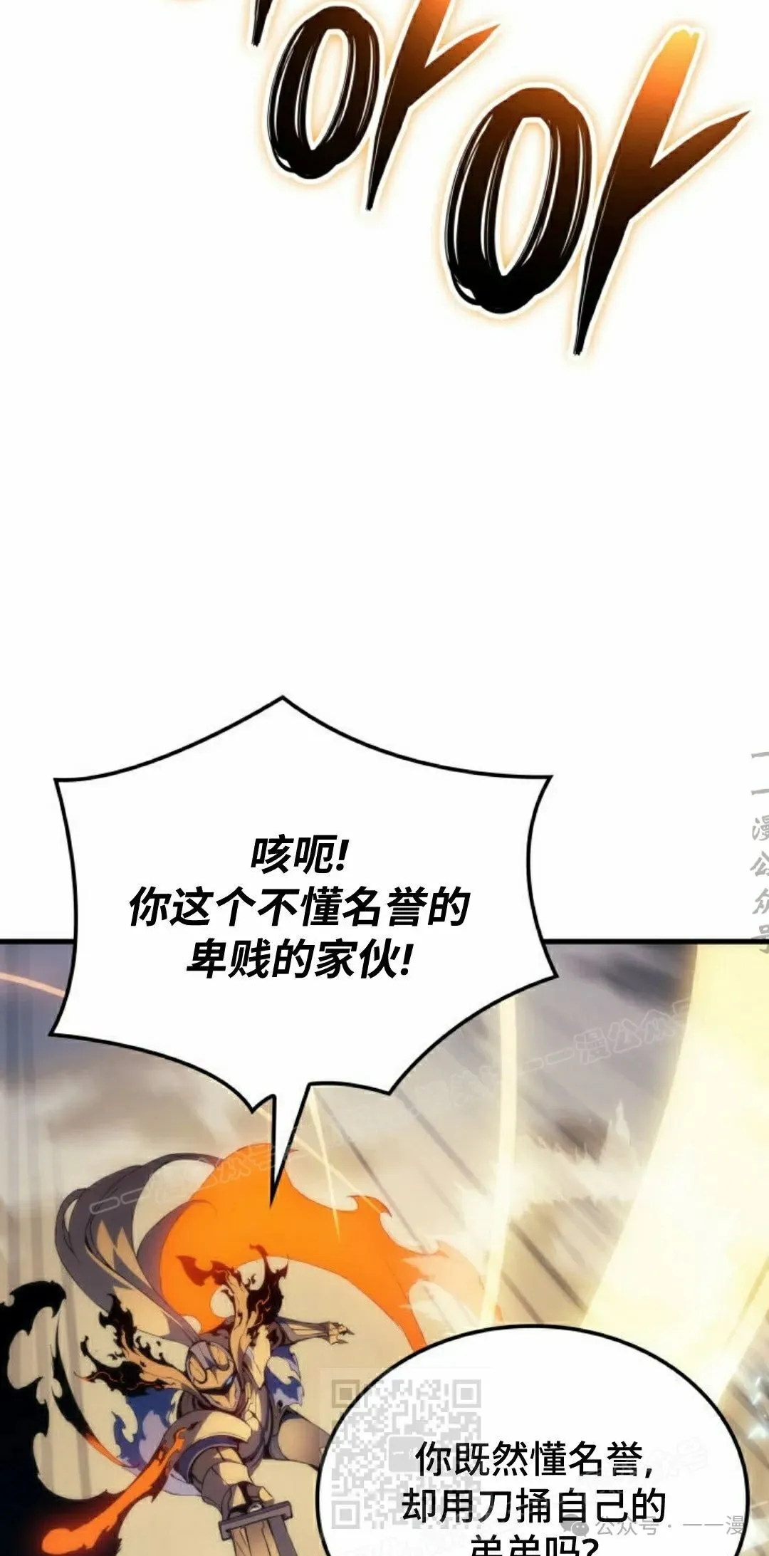 第63集28