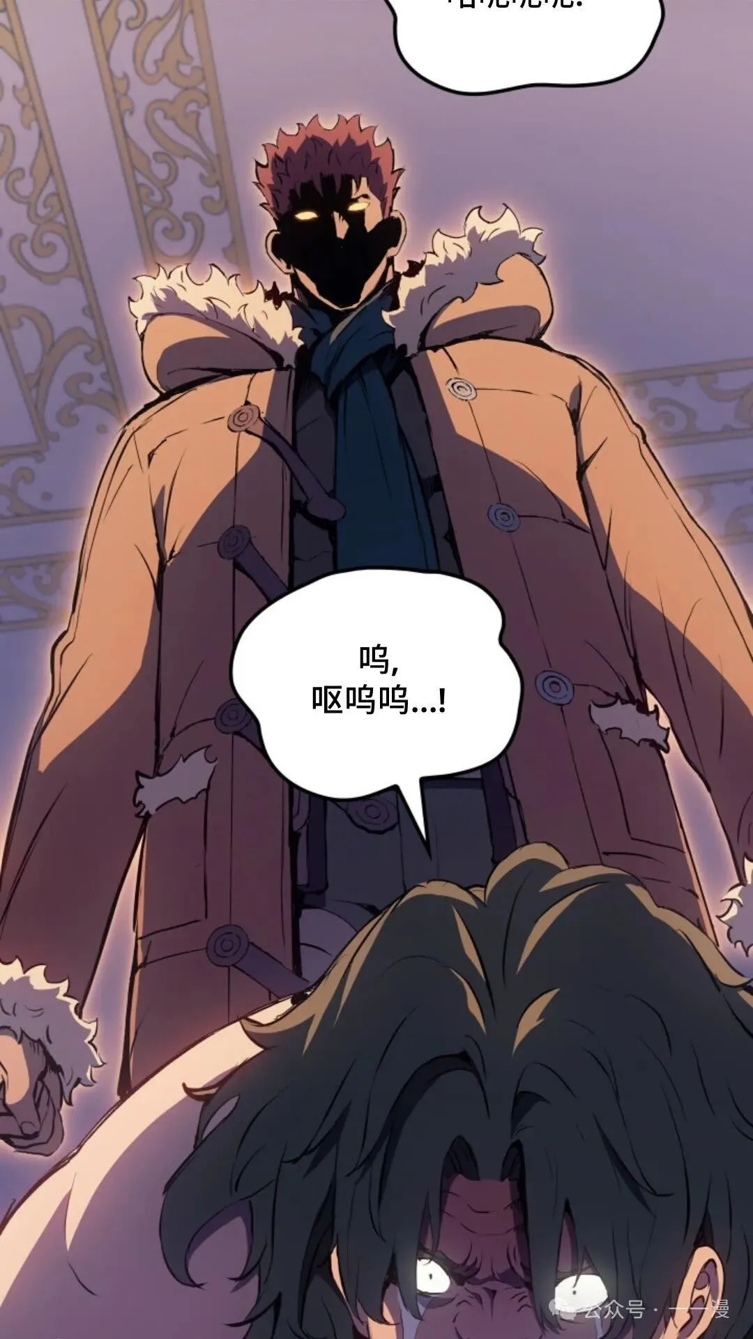 第19集19