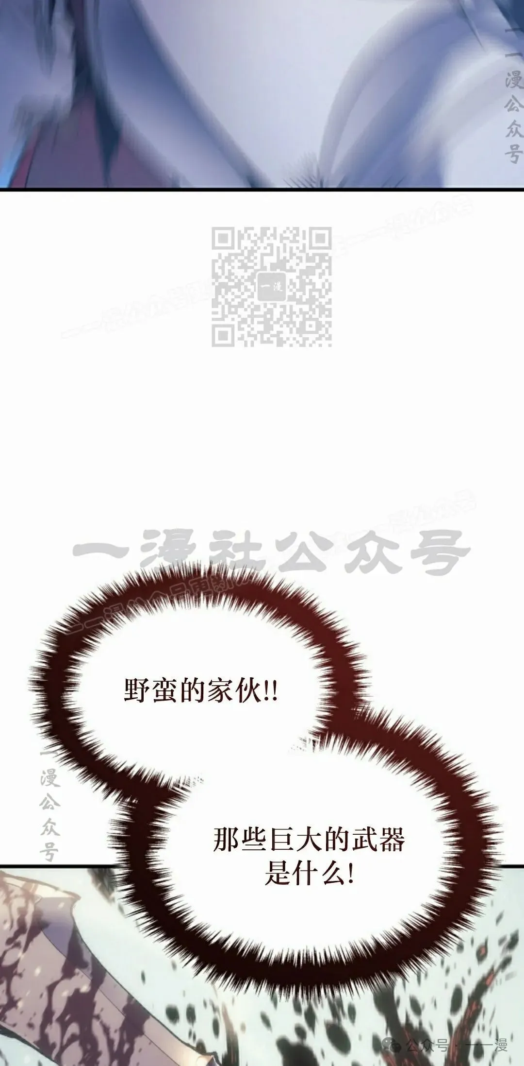 第50集55