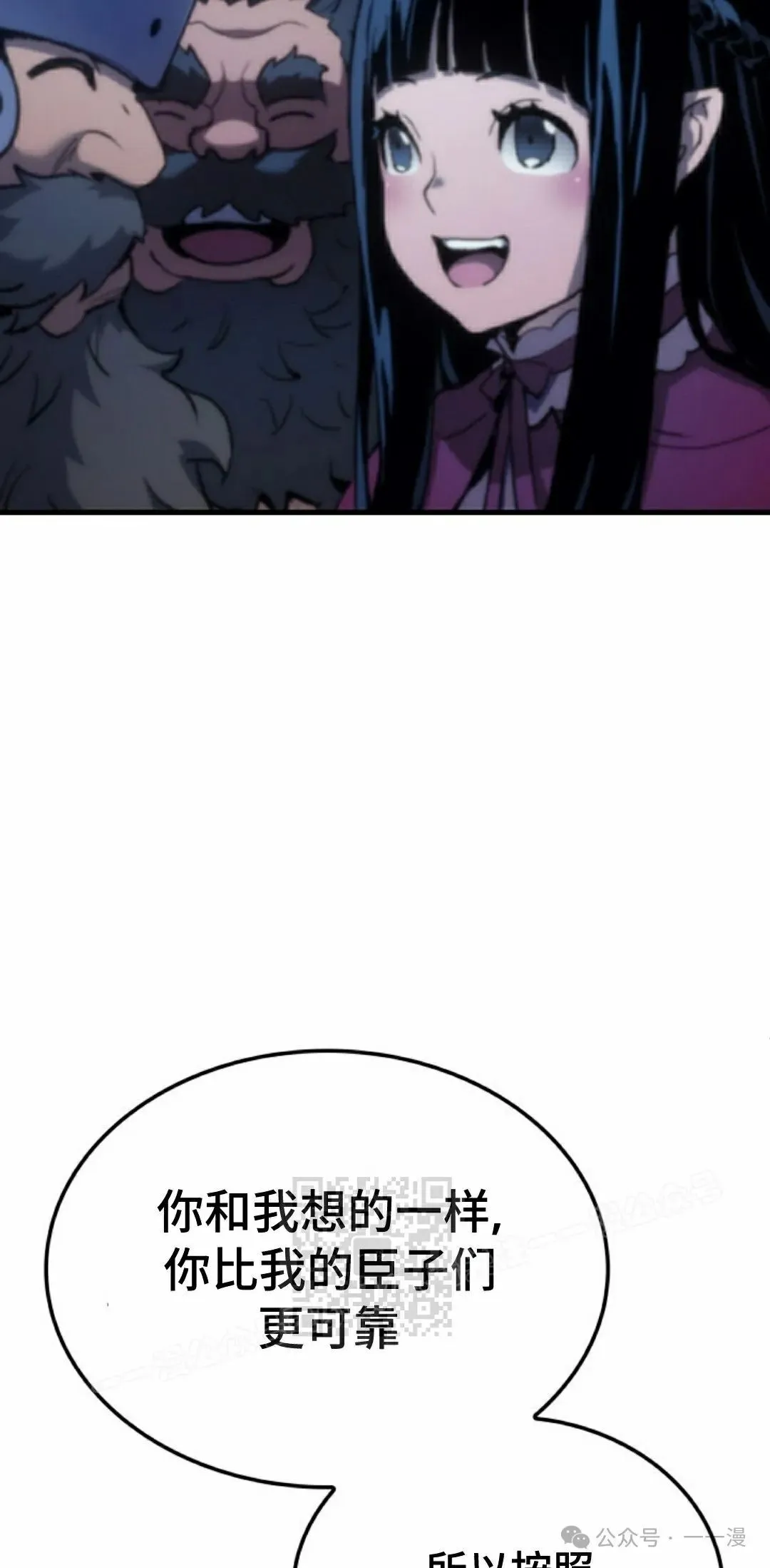 第49集42