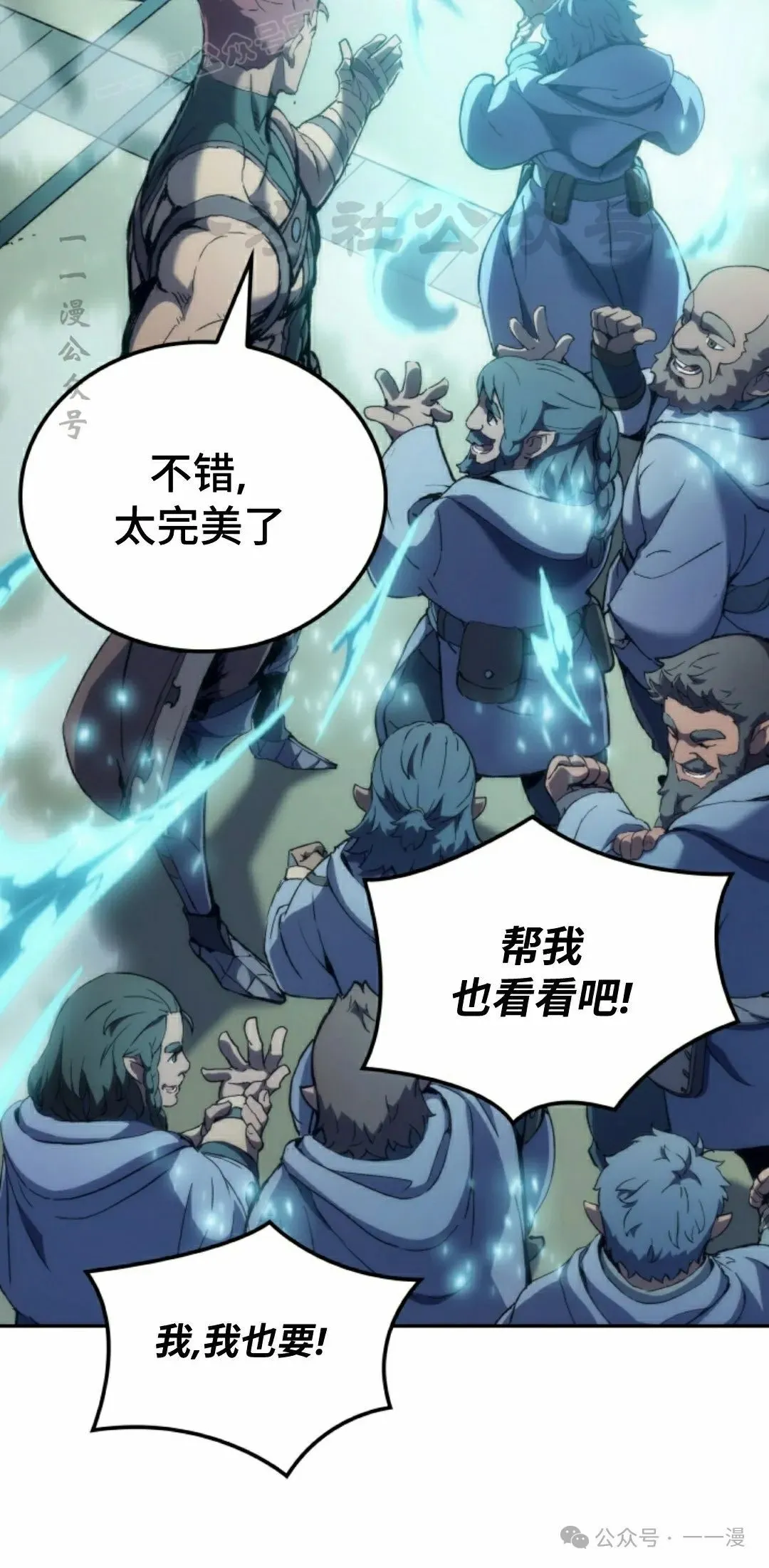 第41集19