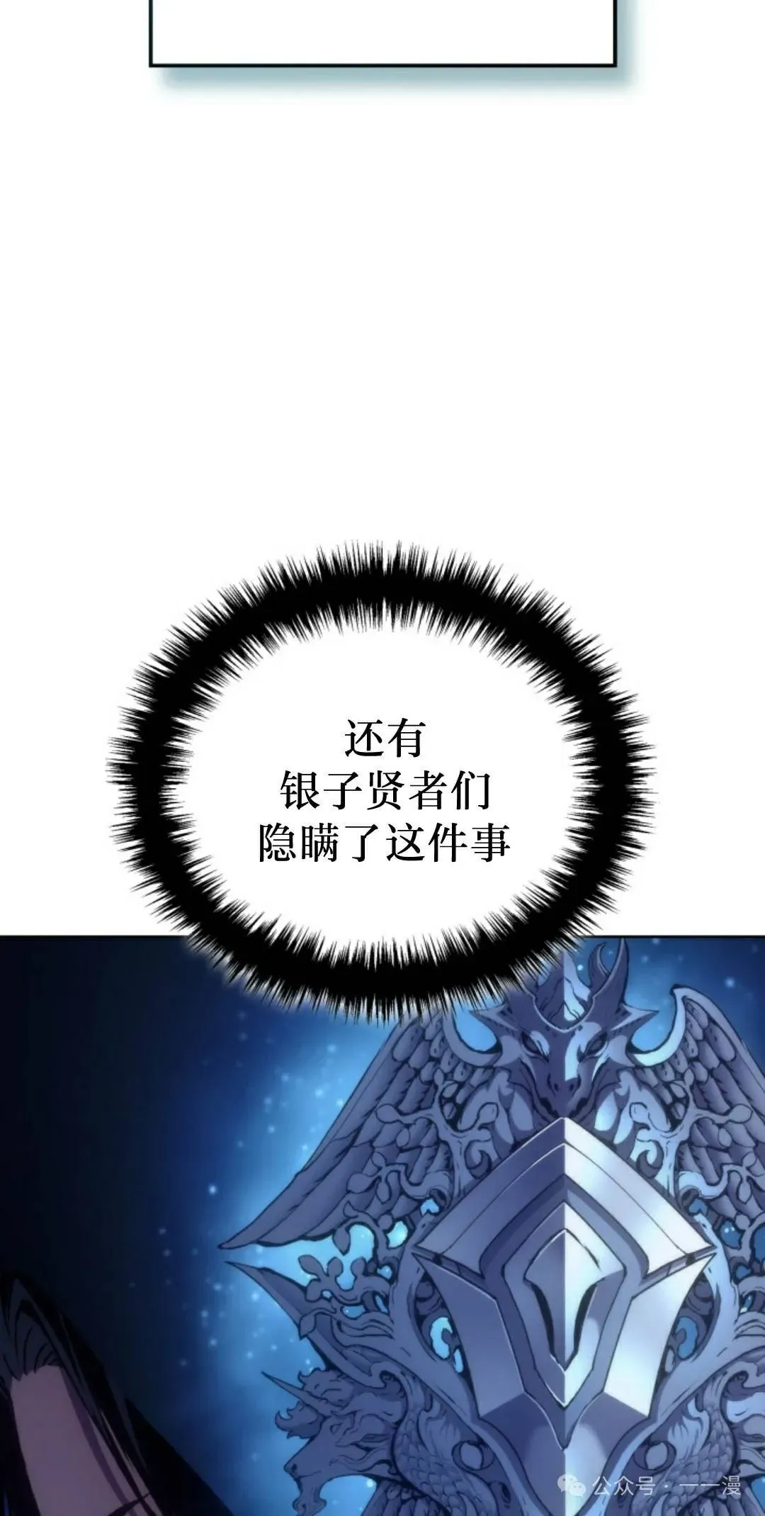 第43集63
