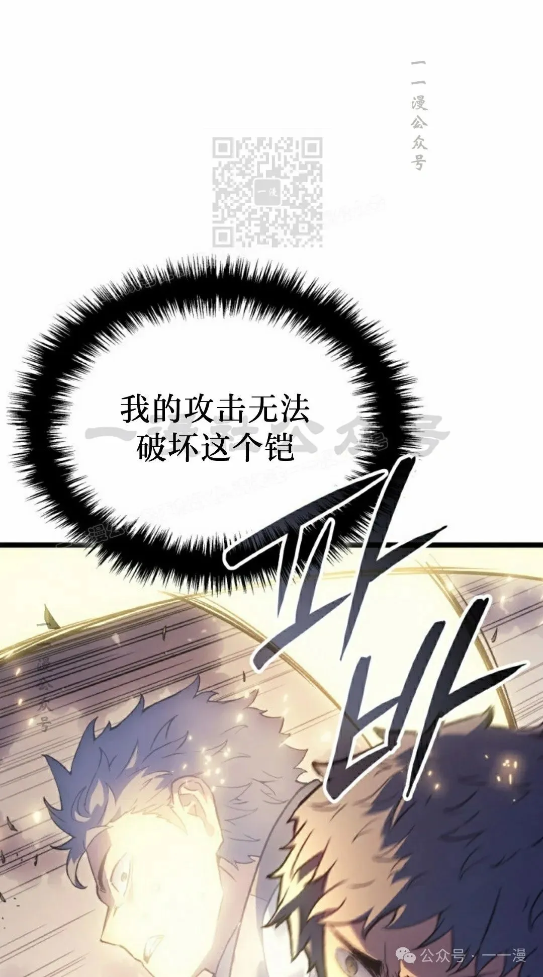 第64集89