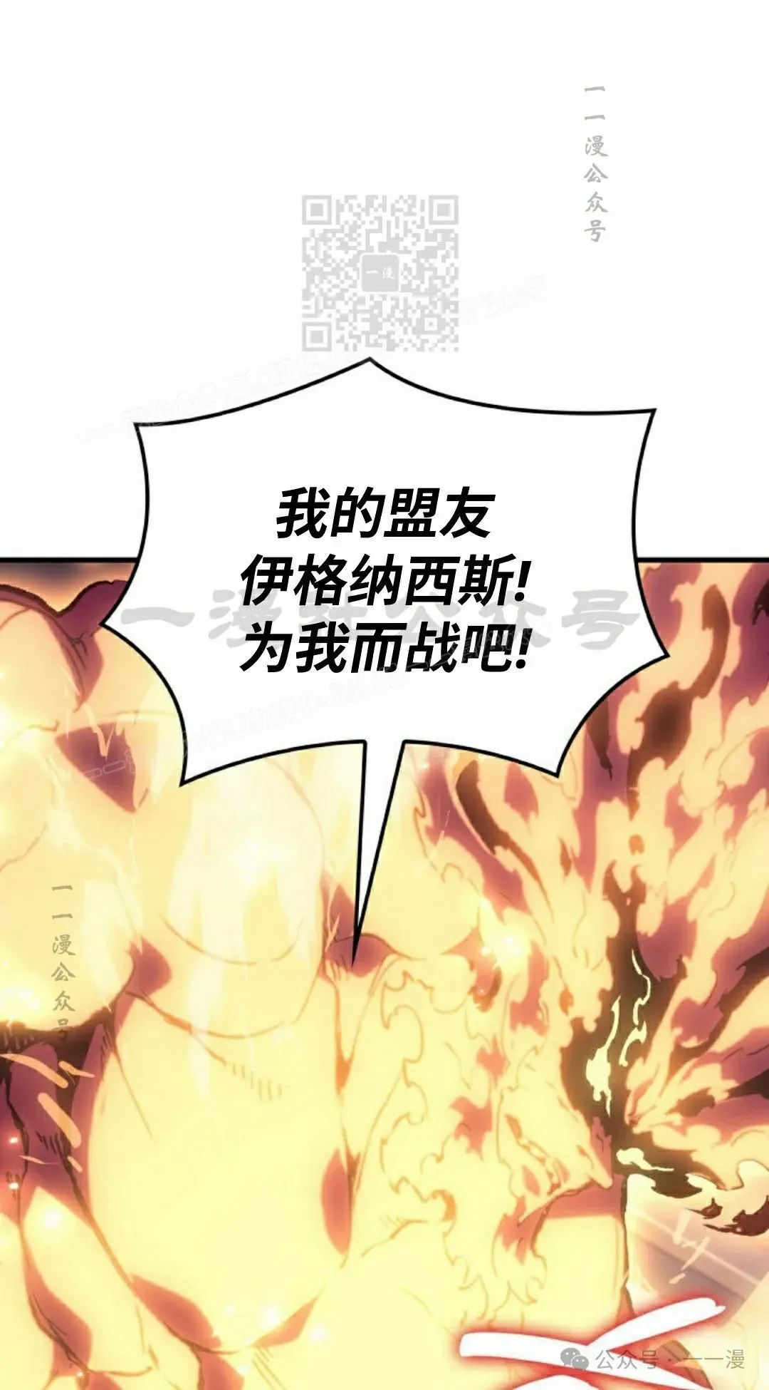 第63集40