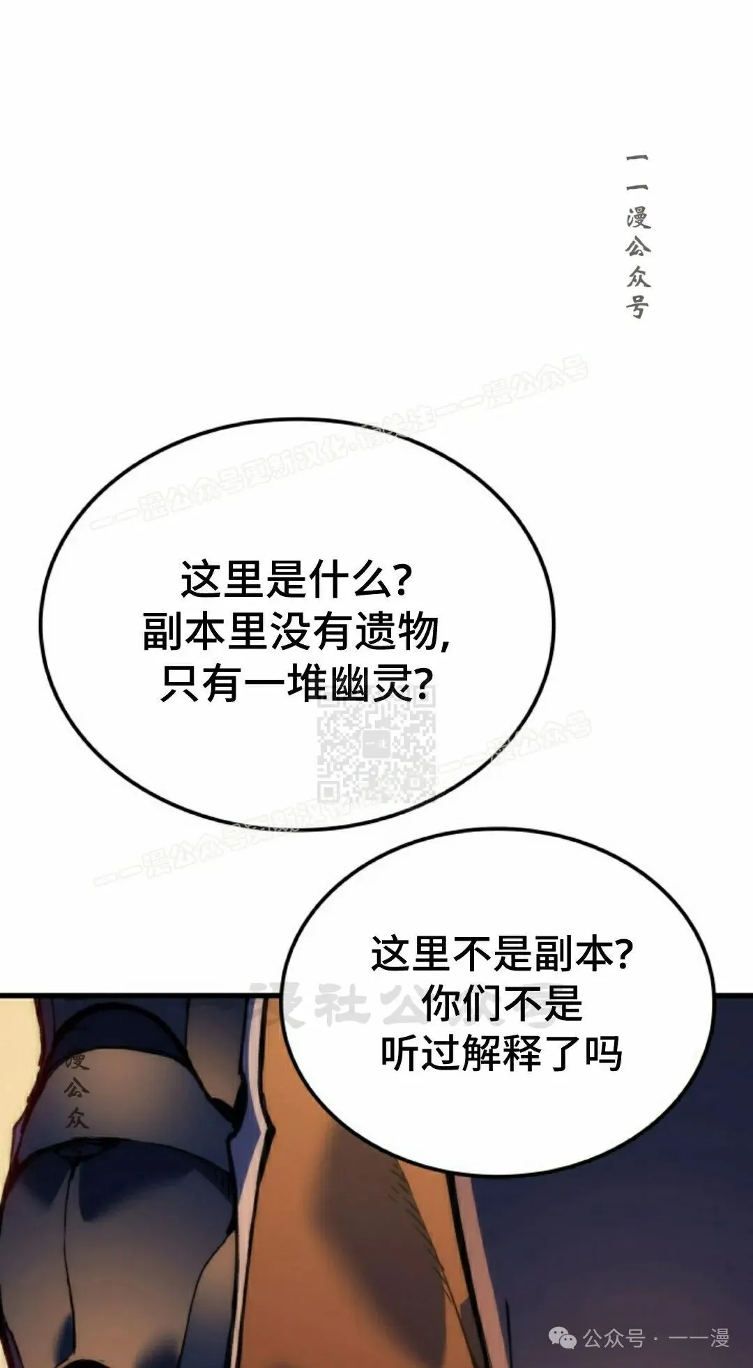 第61集96