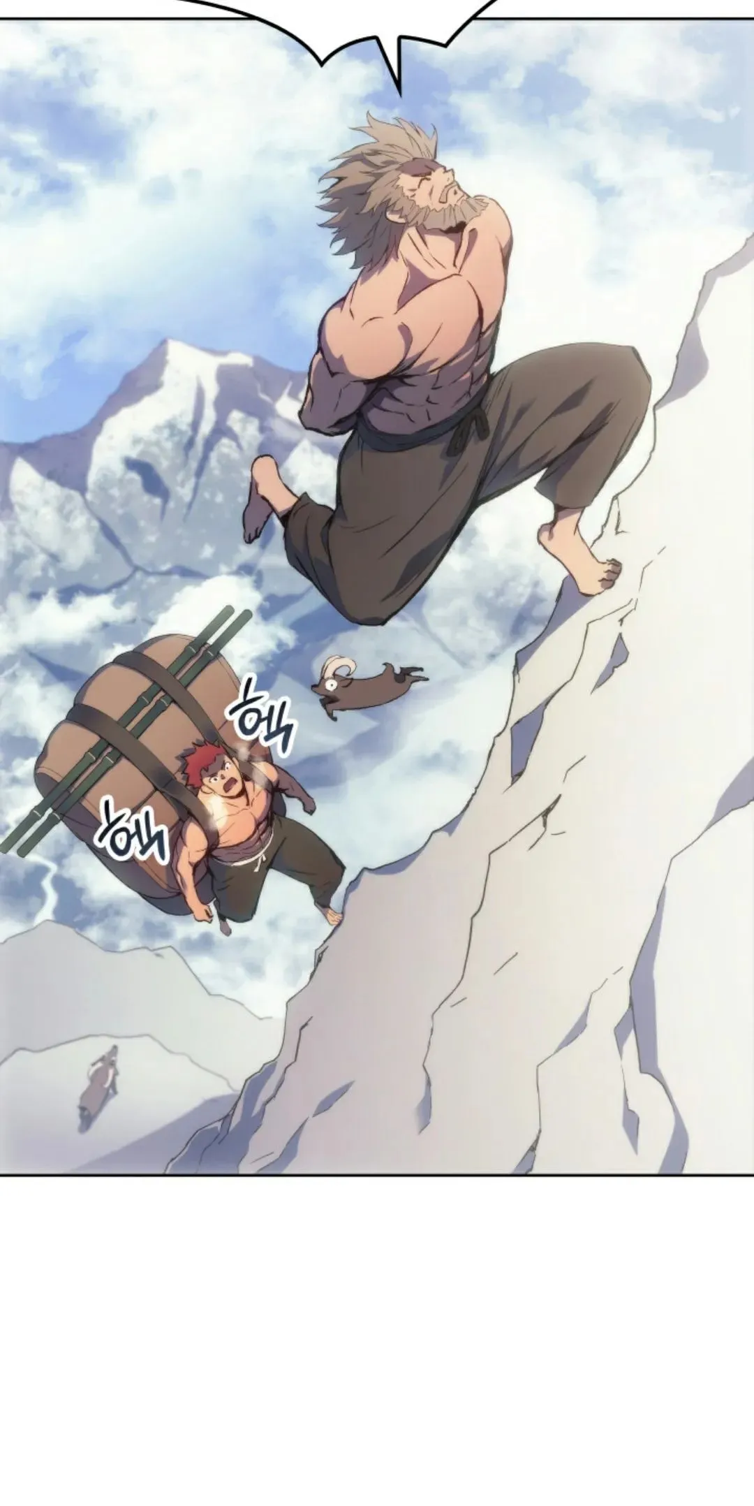 王权战争 第3集3