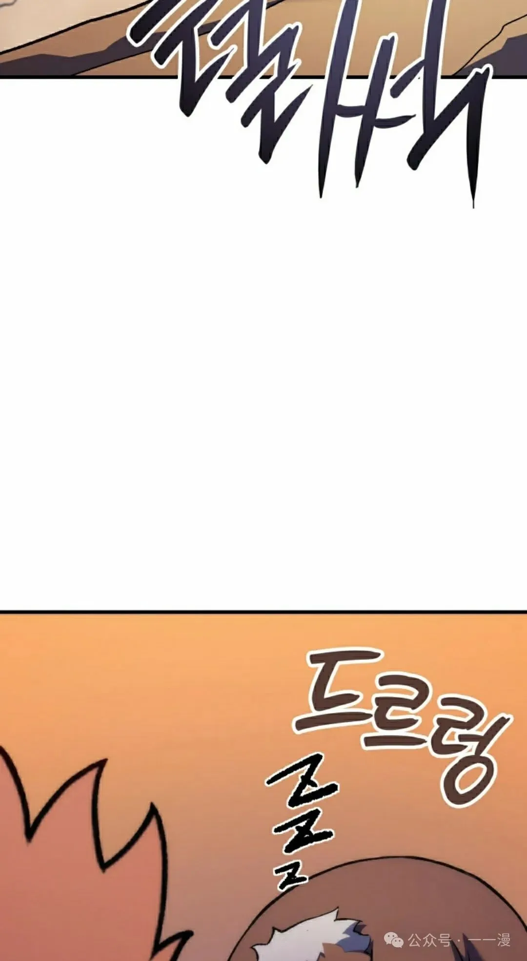 第46集87