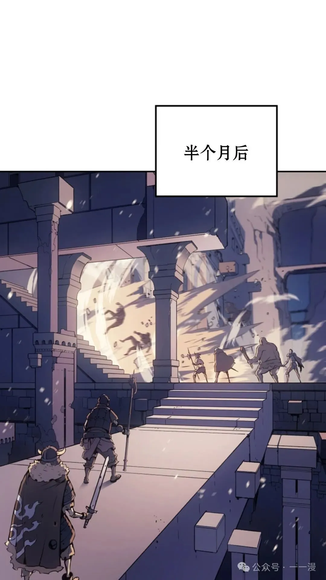第20集40