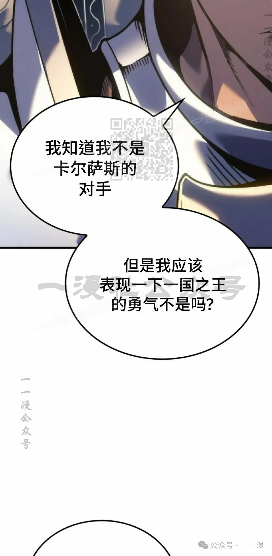 第57集95