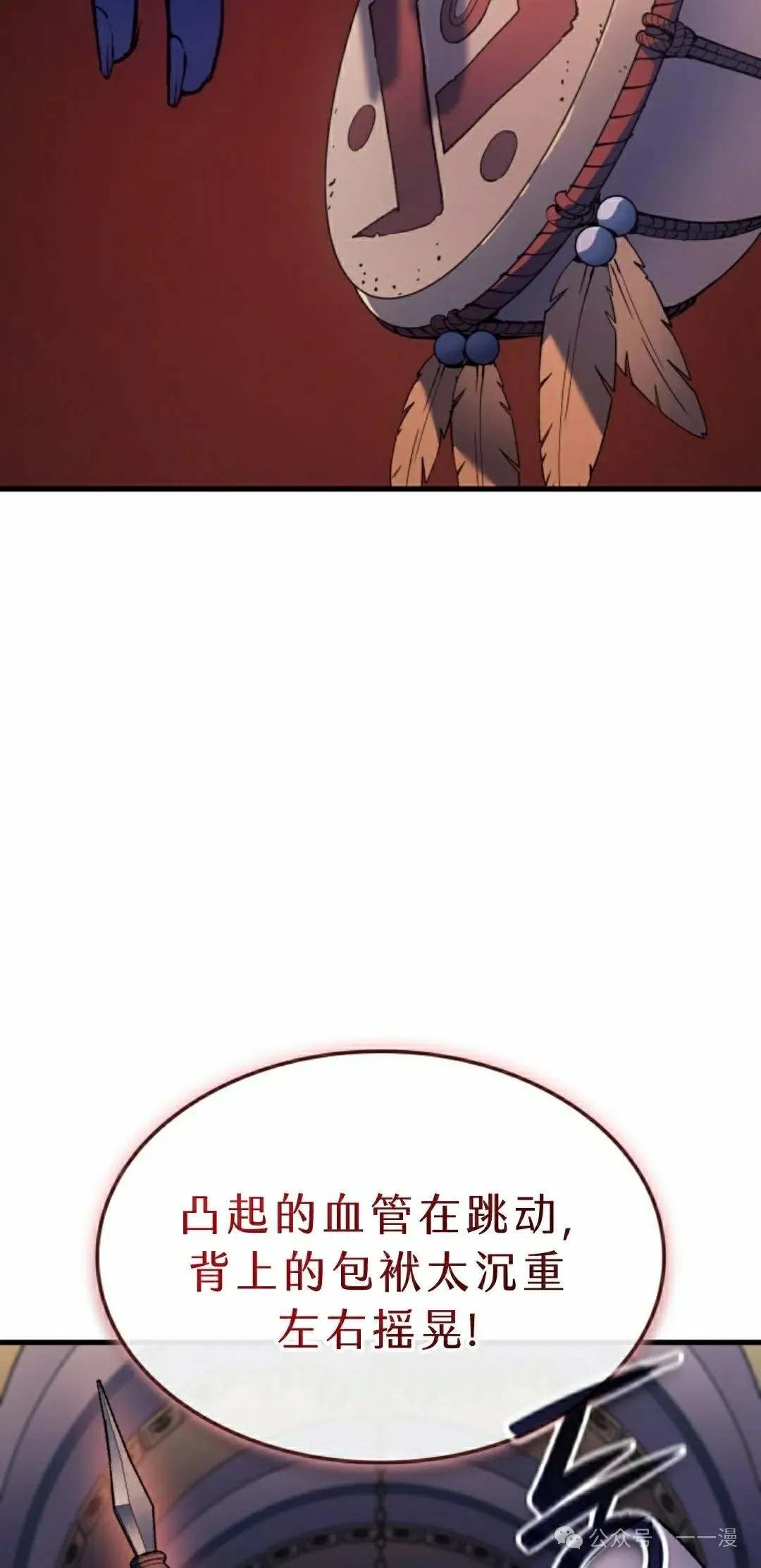 第69集91