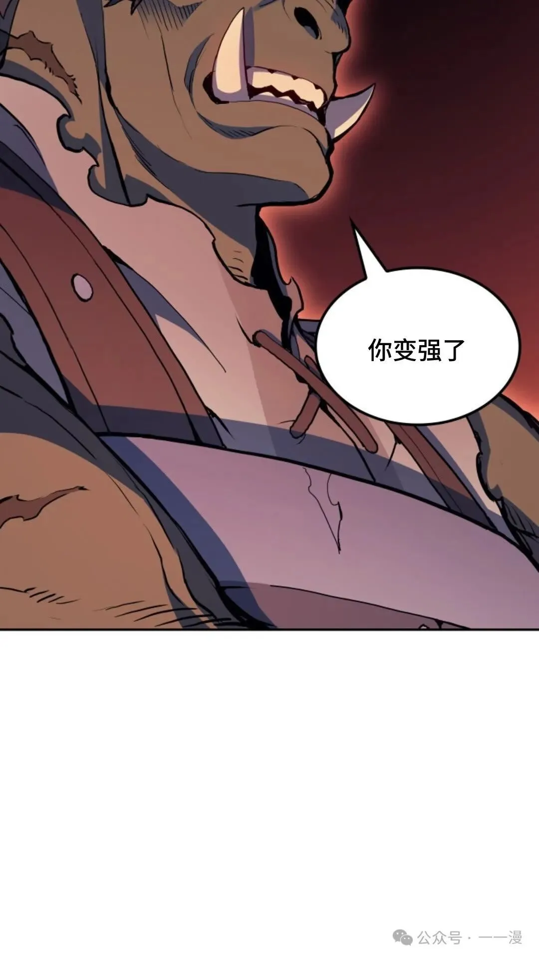 第18集96