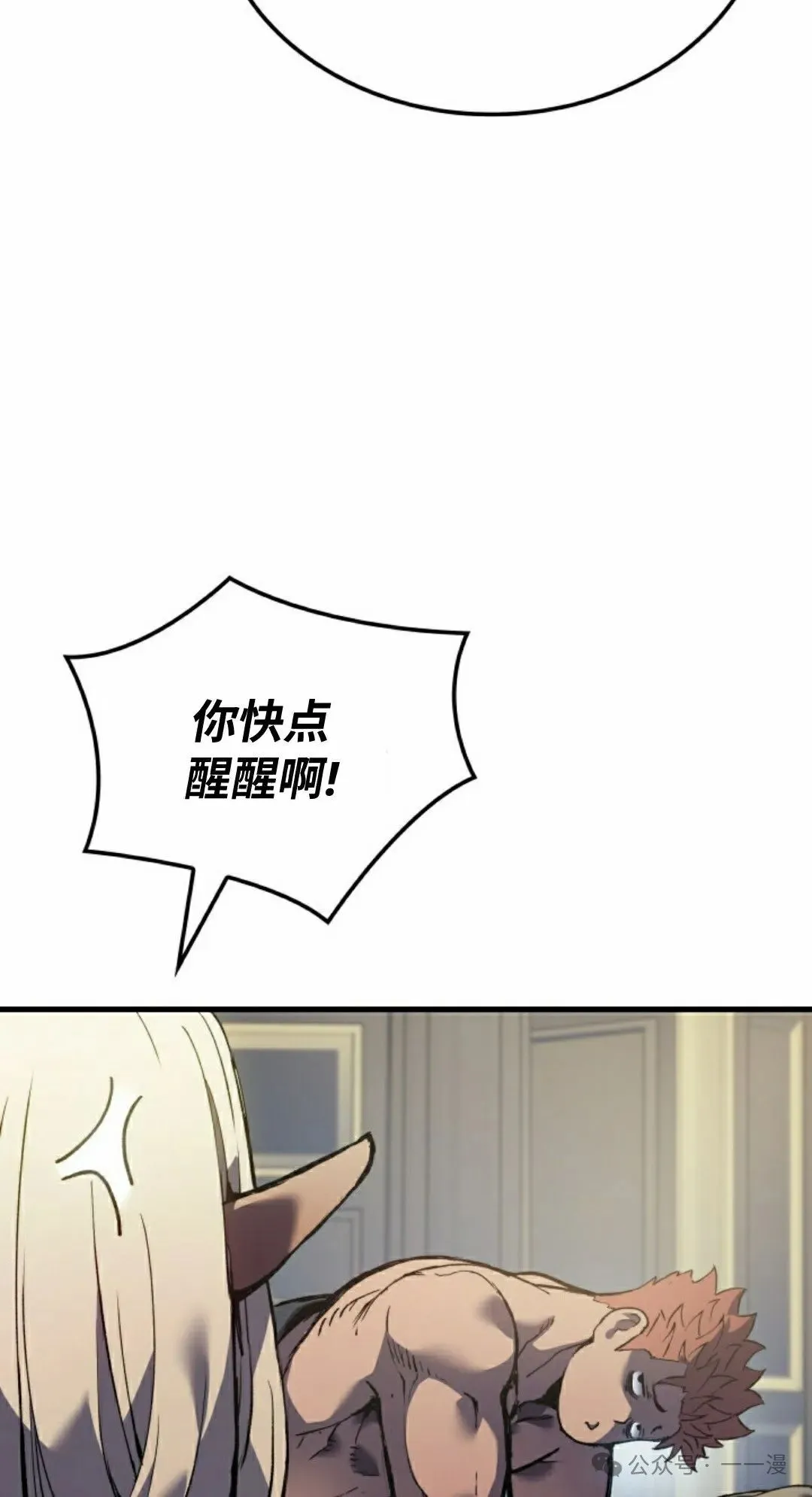 第60集37