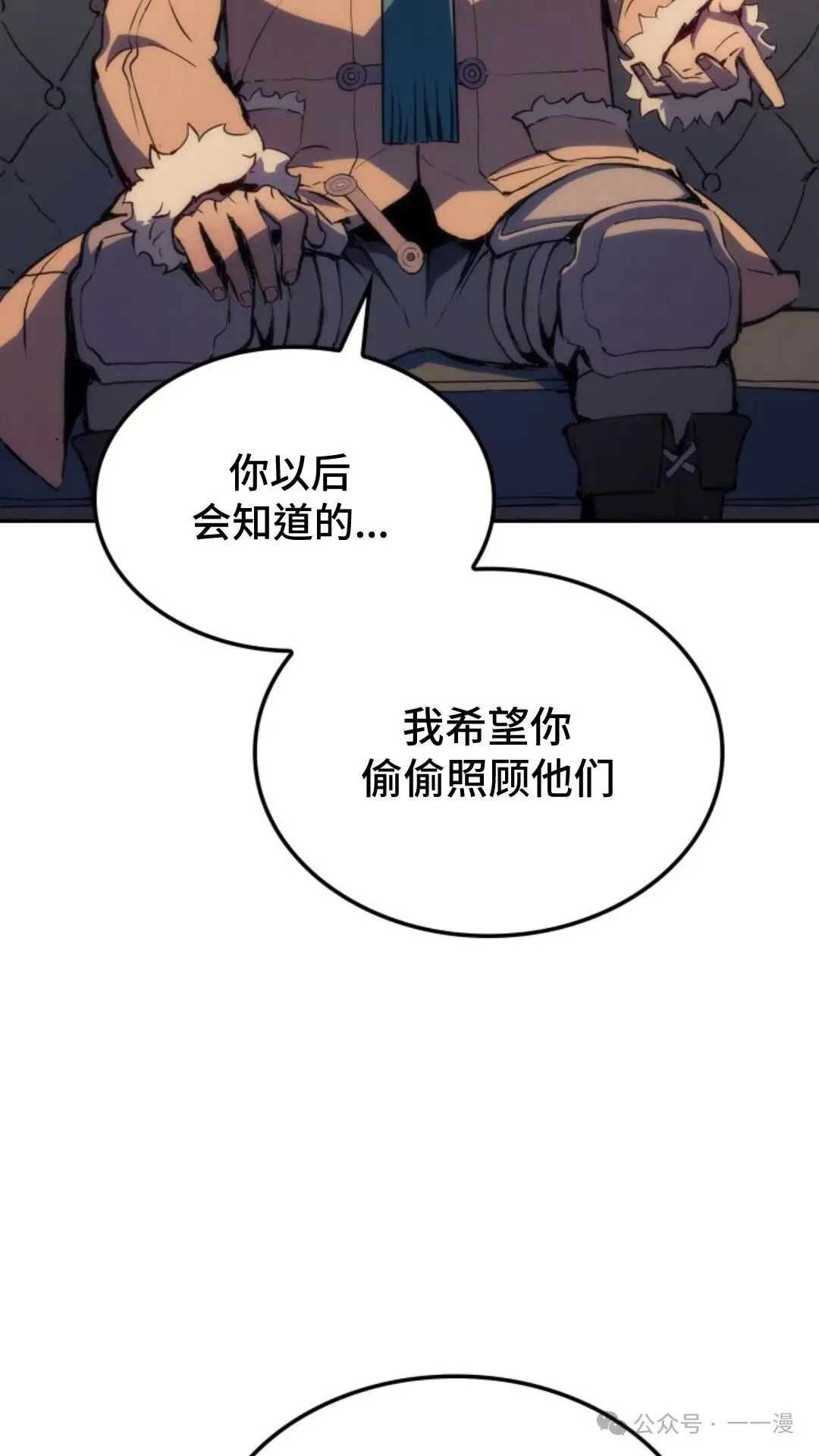 第19集94
