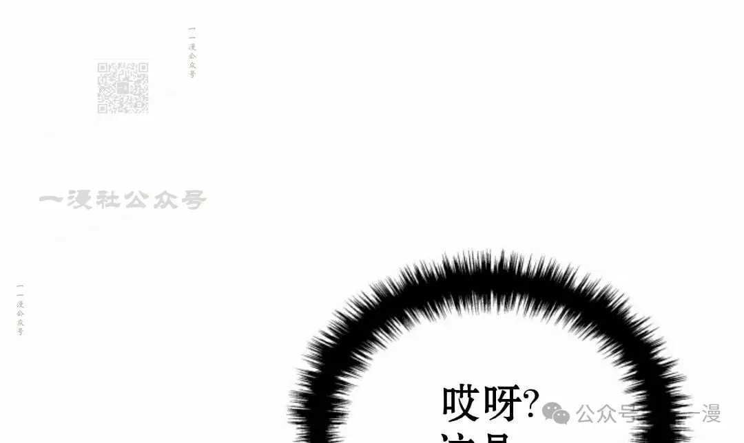 第29集110