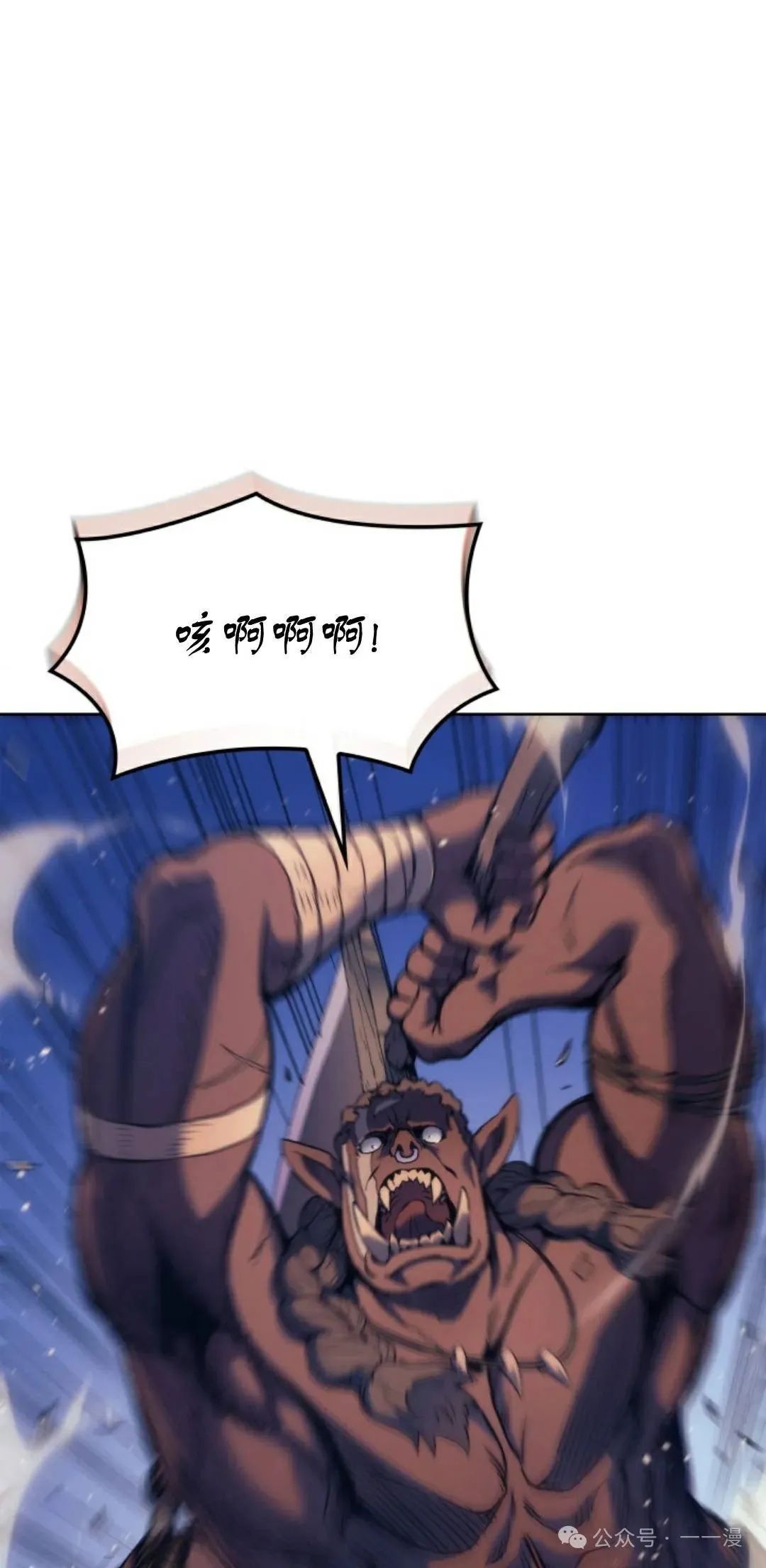 第43集91
