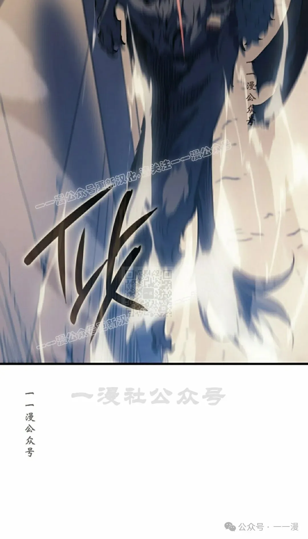 第54集96
