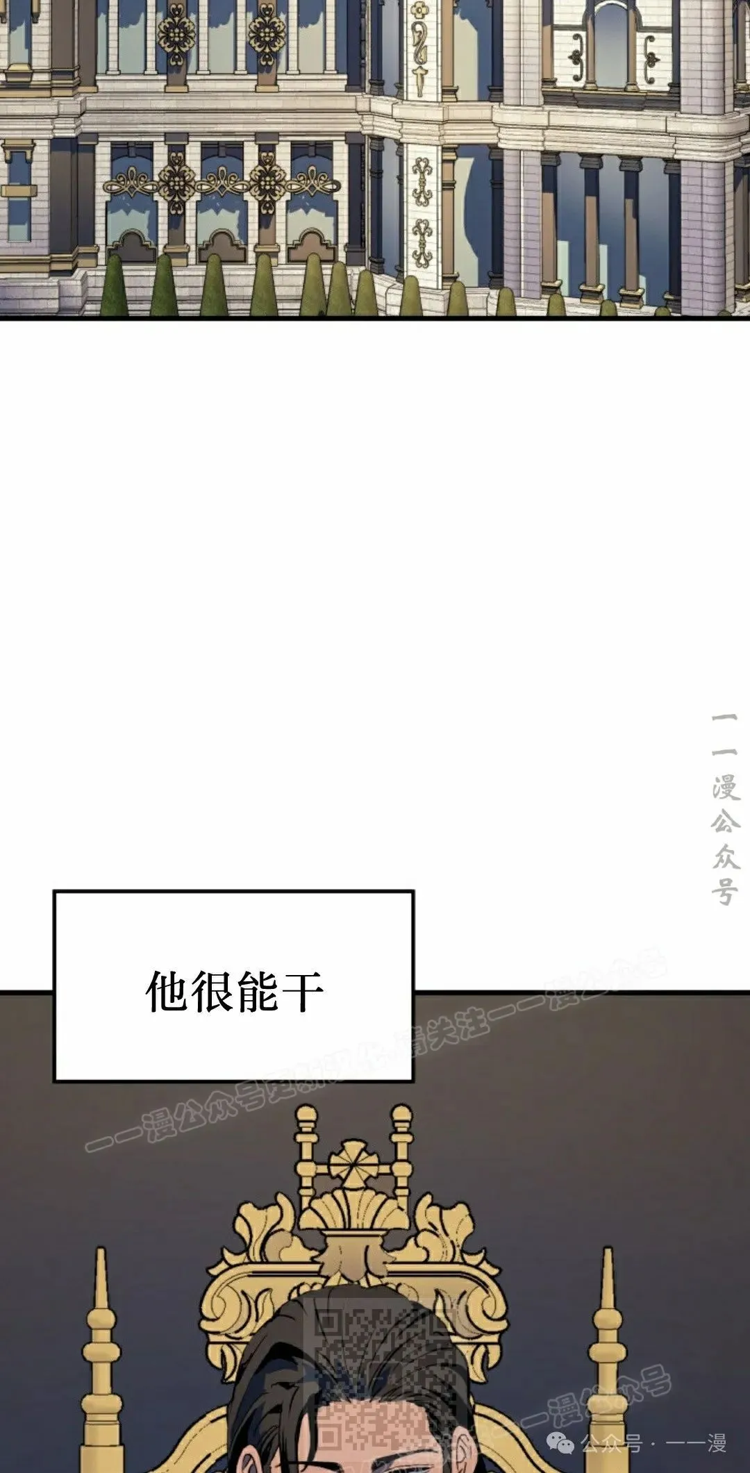 第68集38