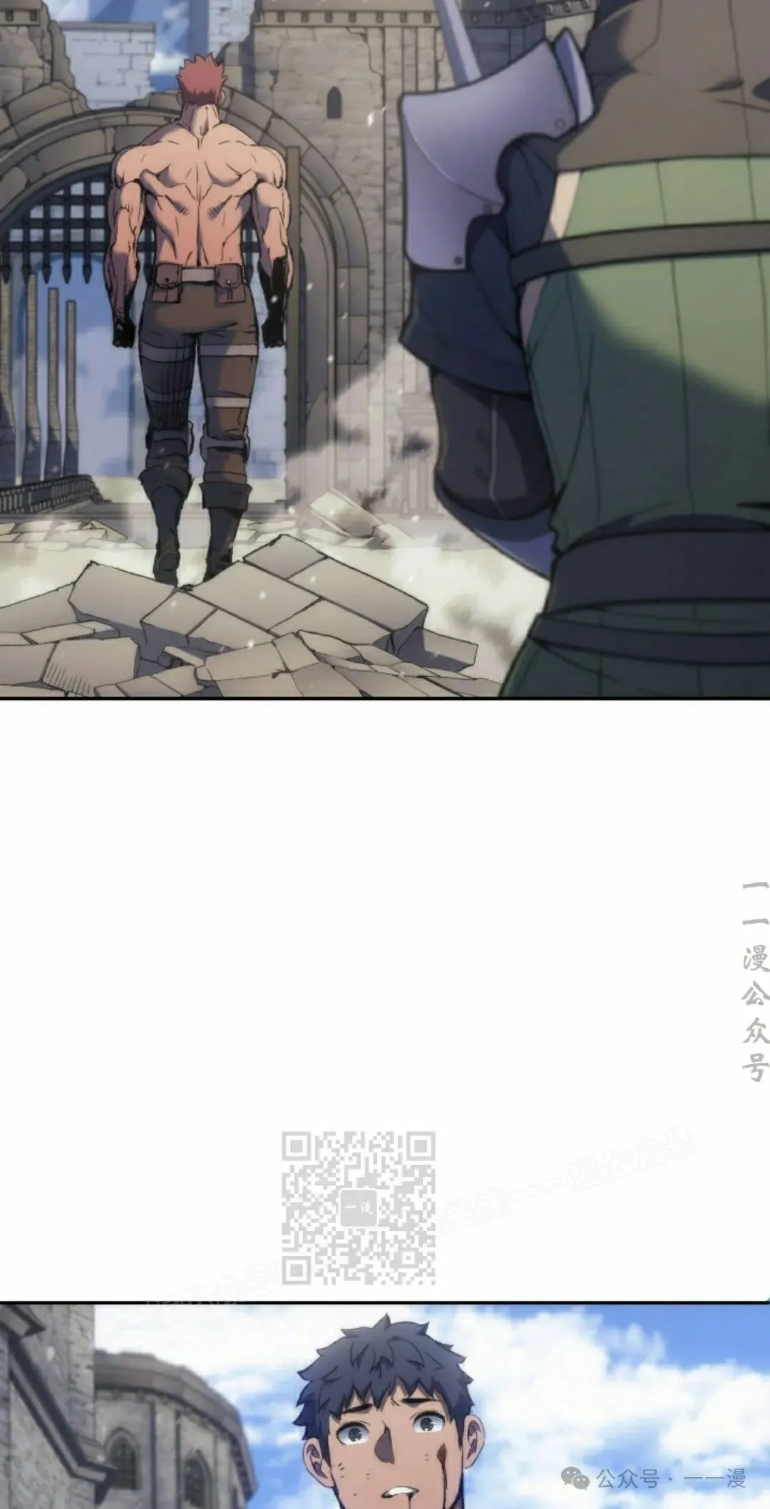 第30集52
