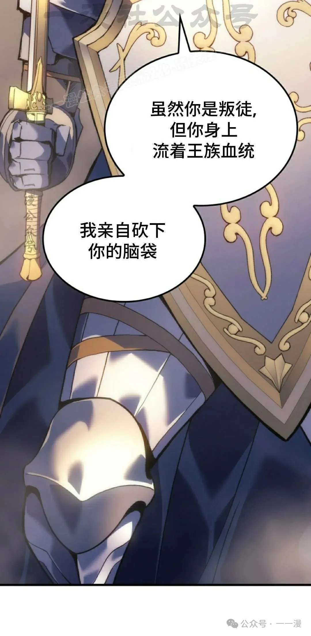第57集93
