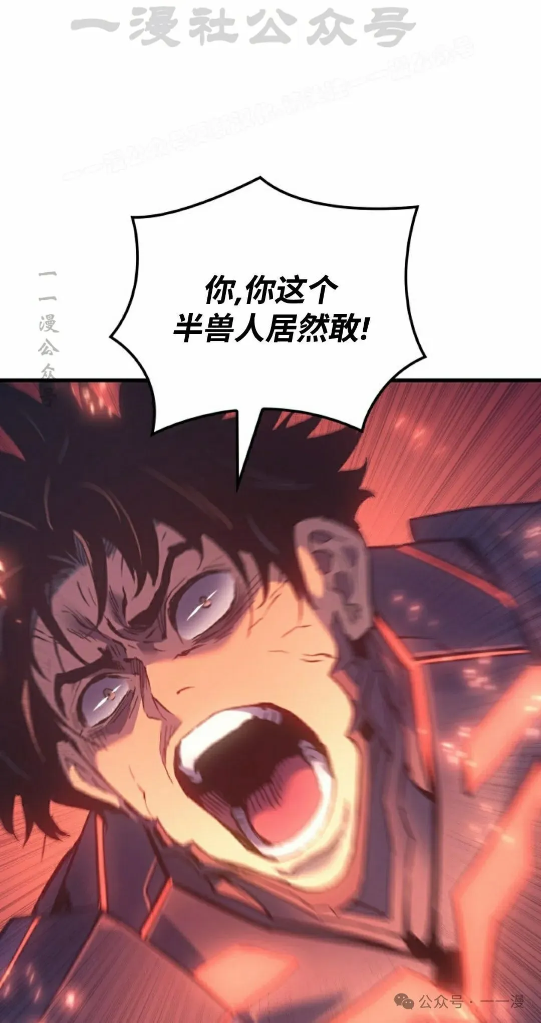 第64集53