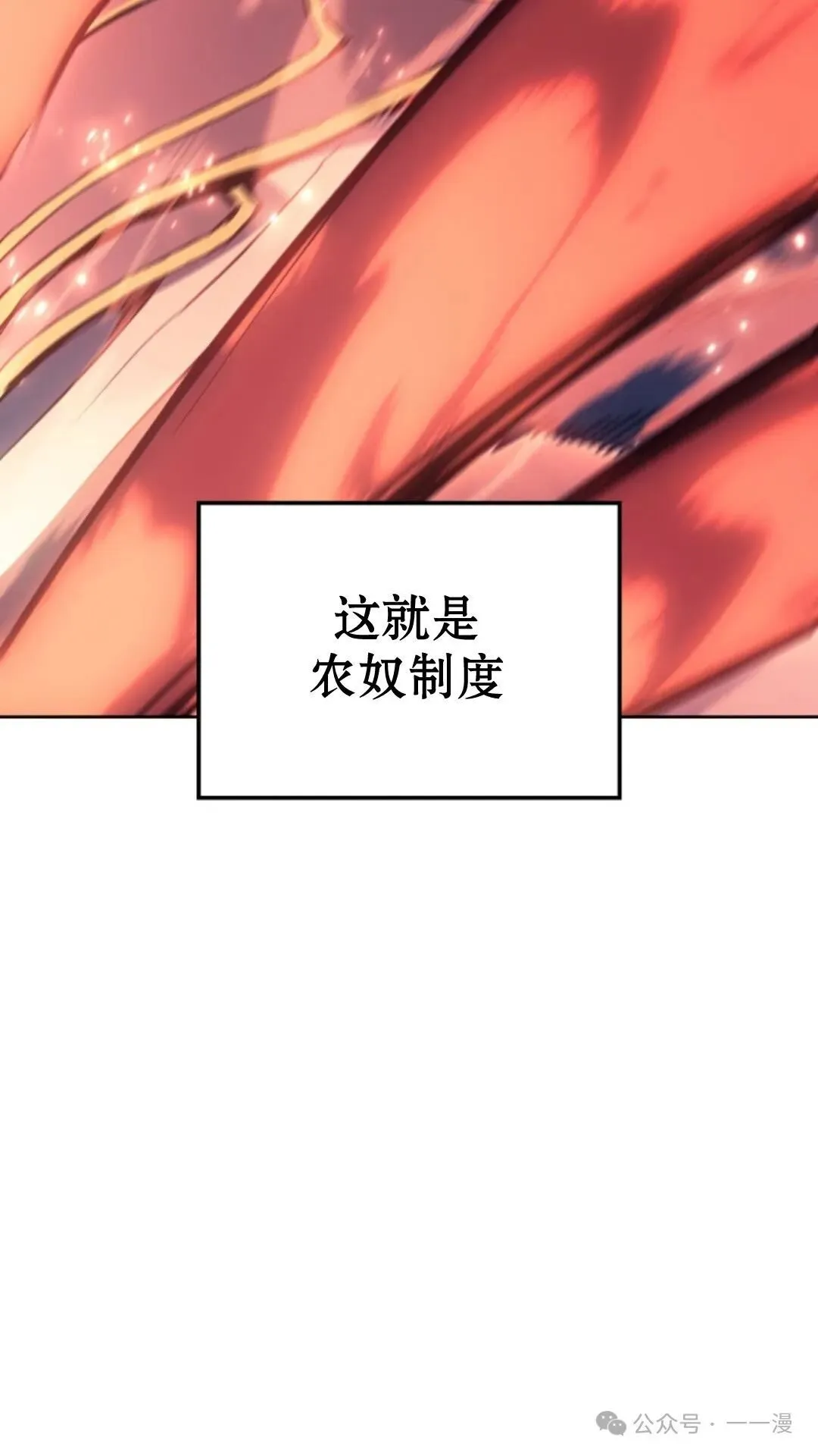 第17集123