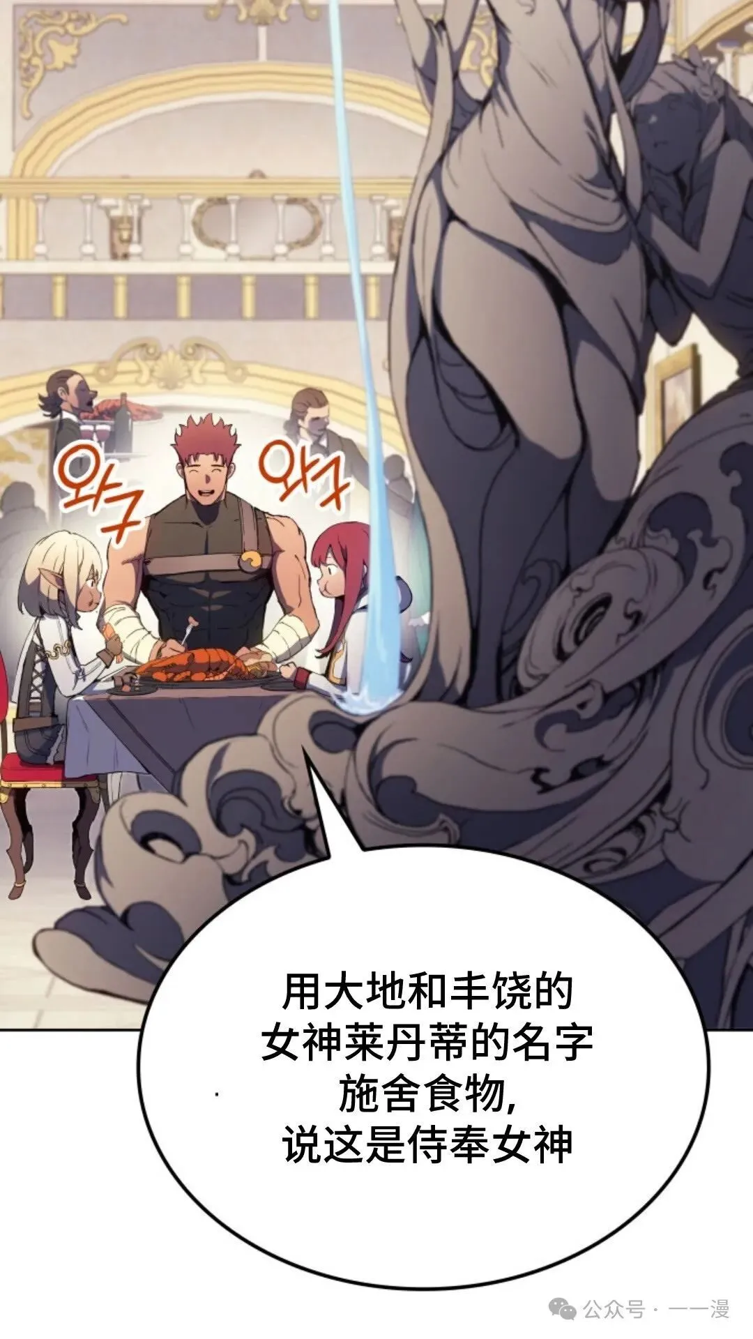 第13集105