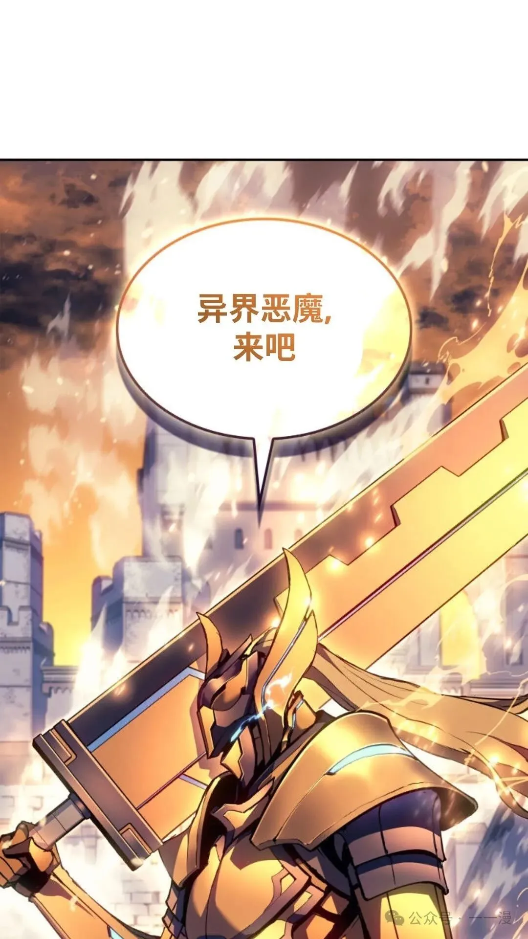 第21集99