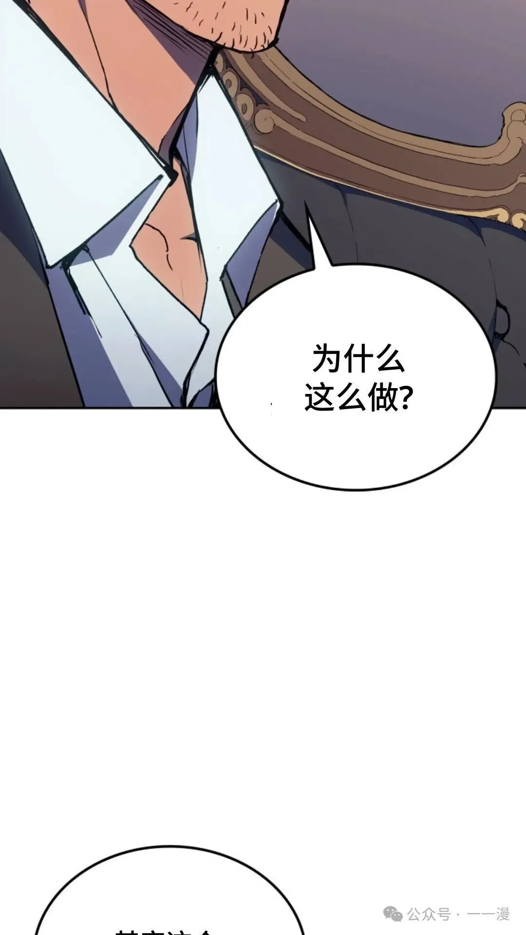 第20集1