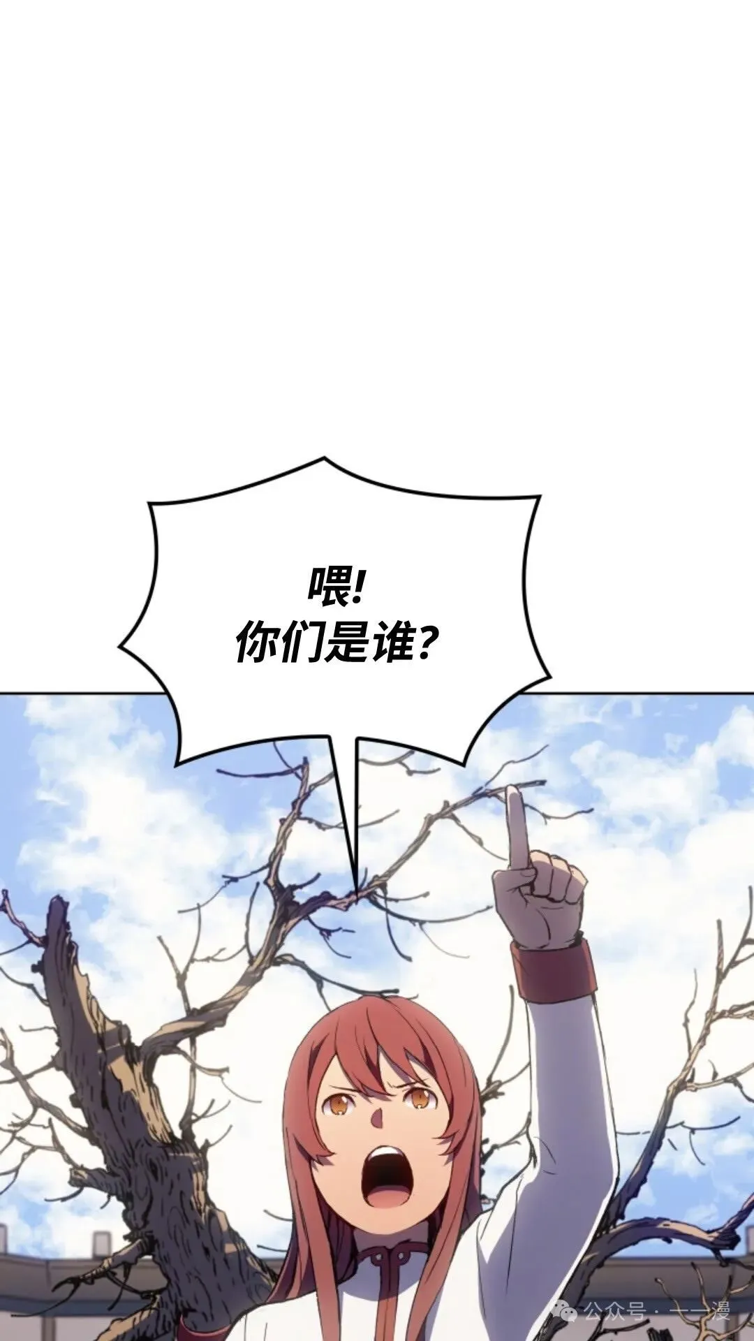 第15集6