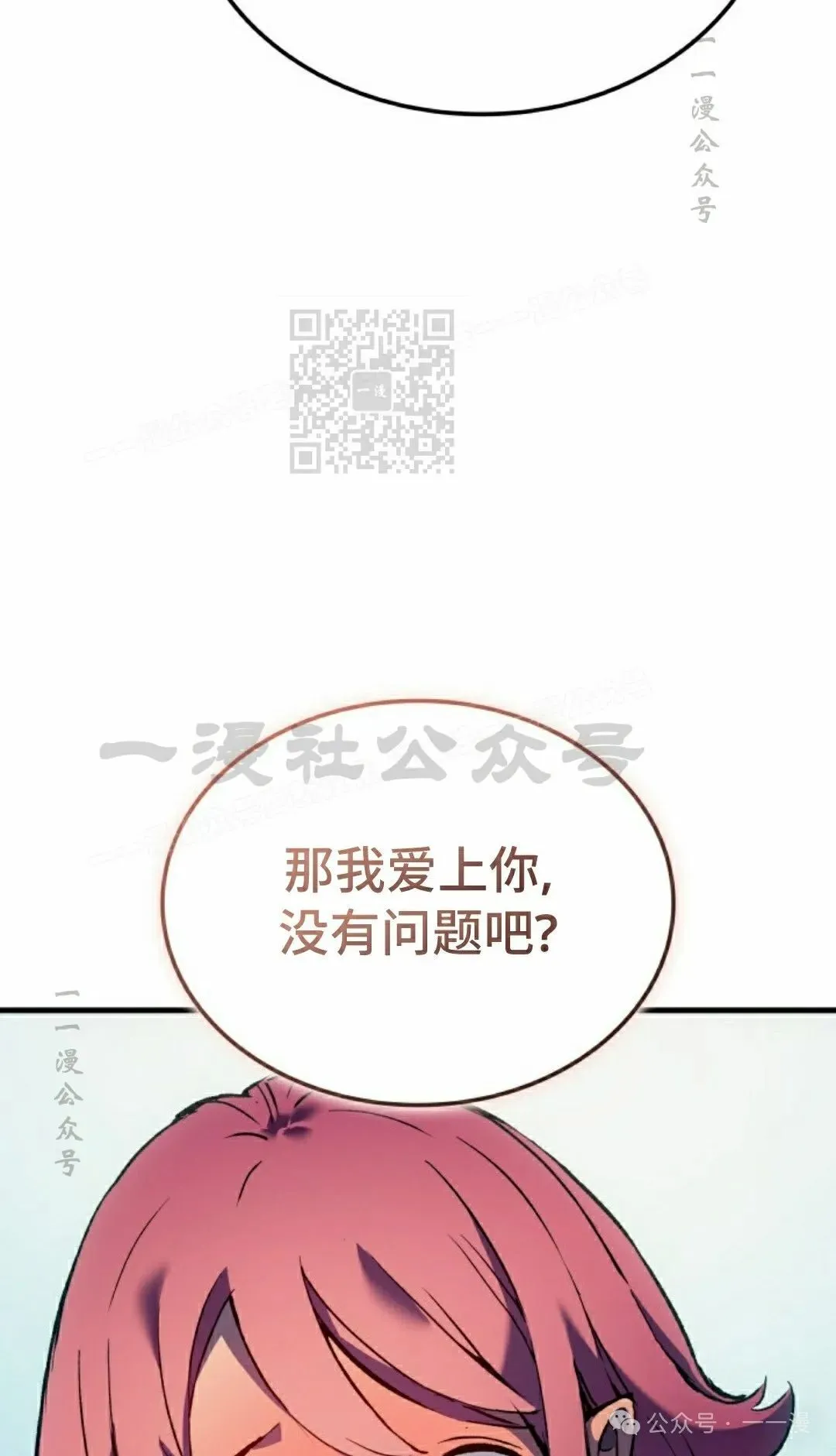 第67集95