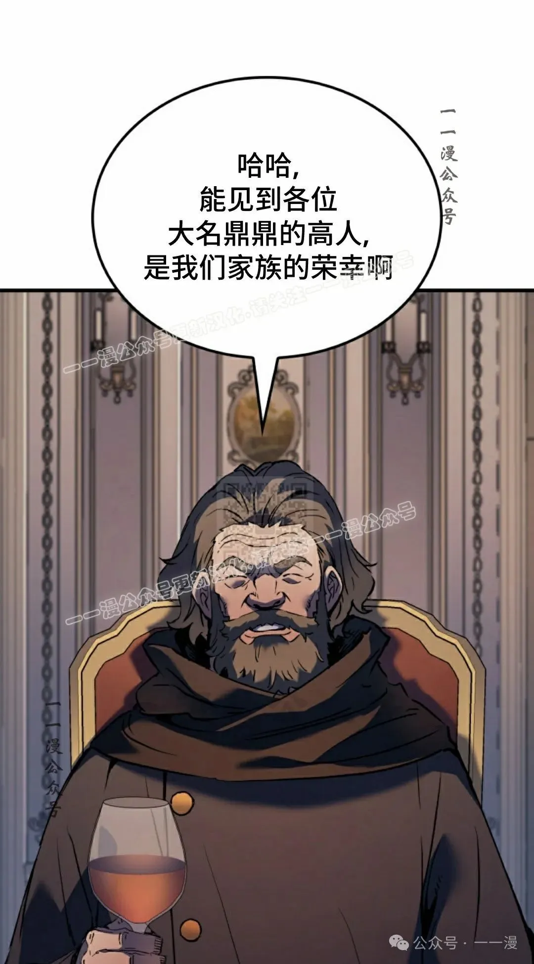 第69集16