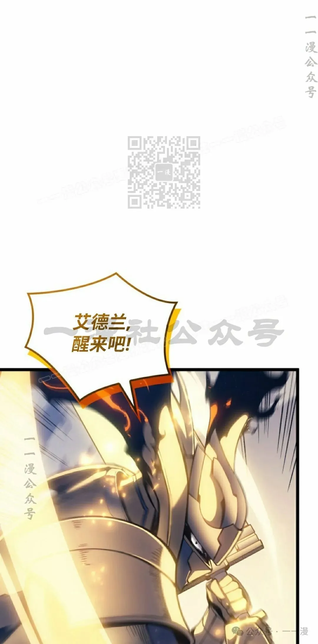 第63集25