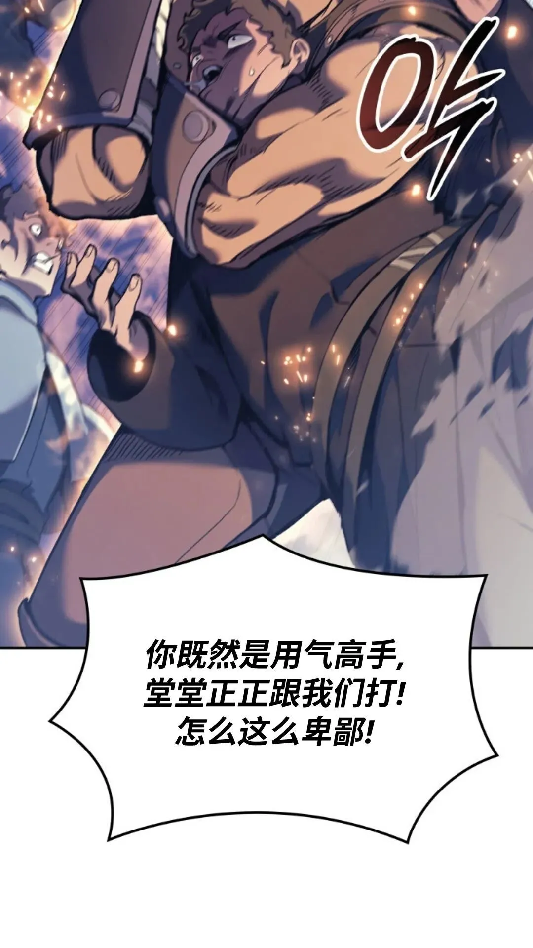第27集34