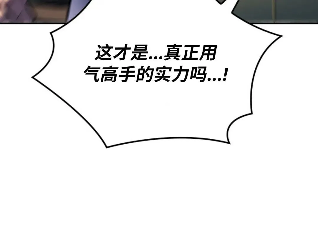 第27集43